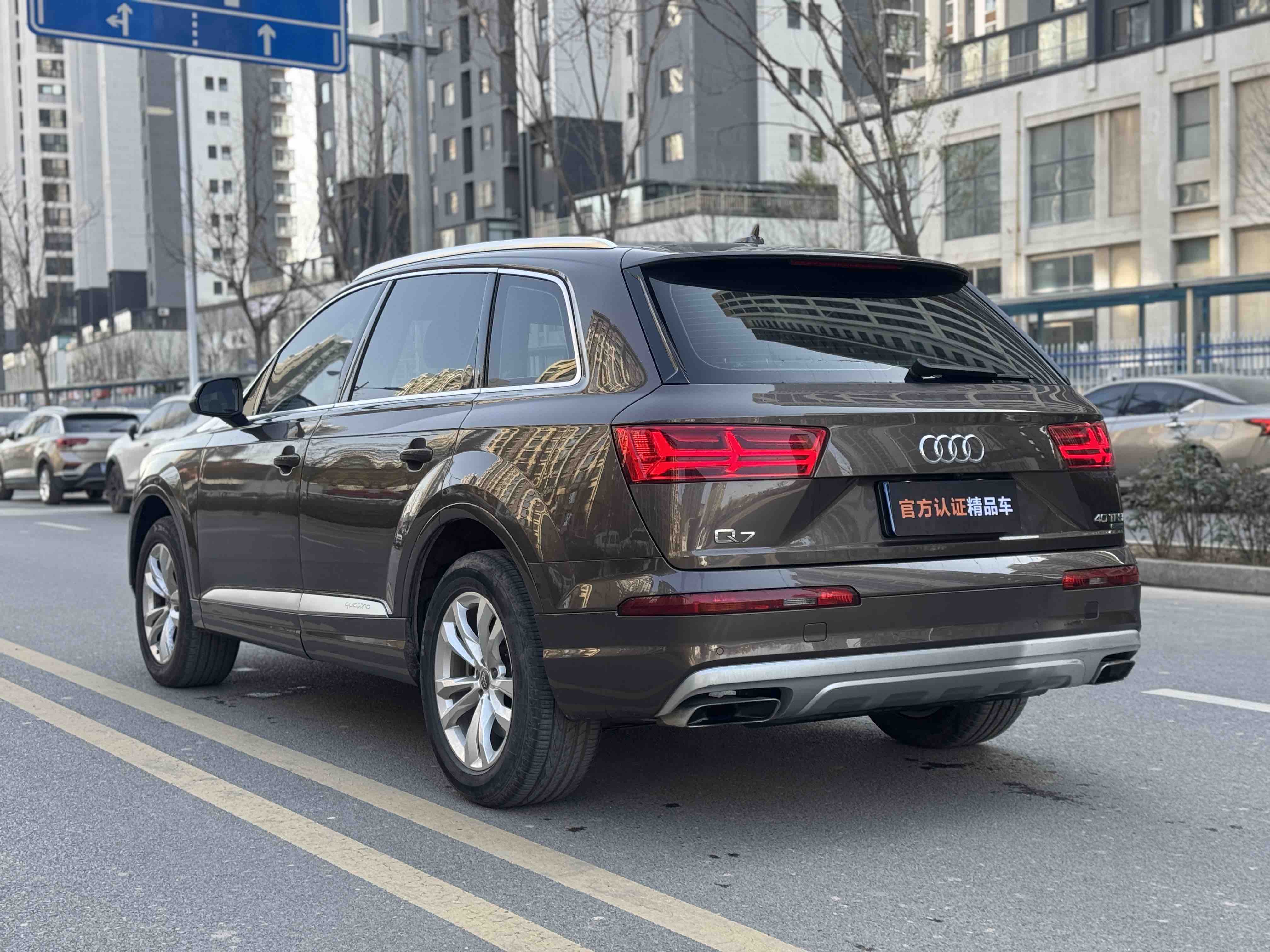 Audi Q7 2018 car image #10