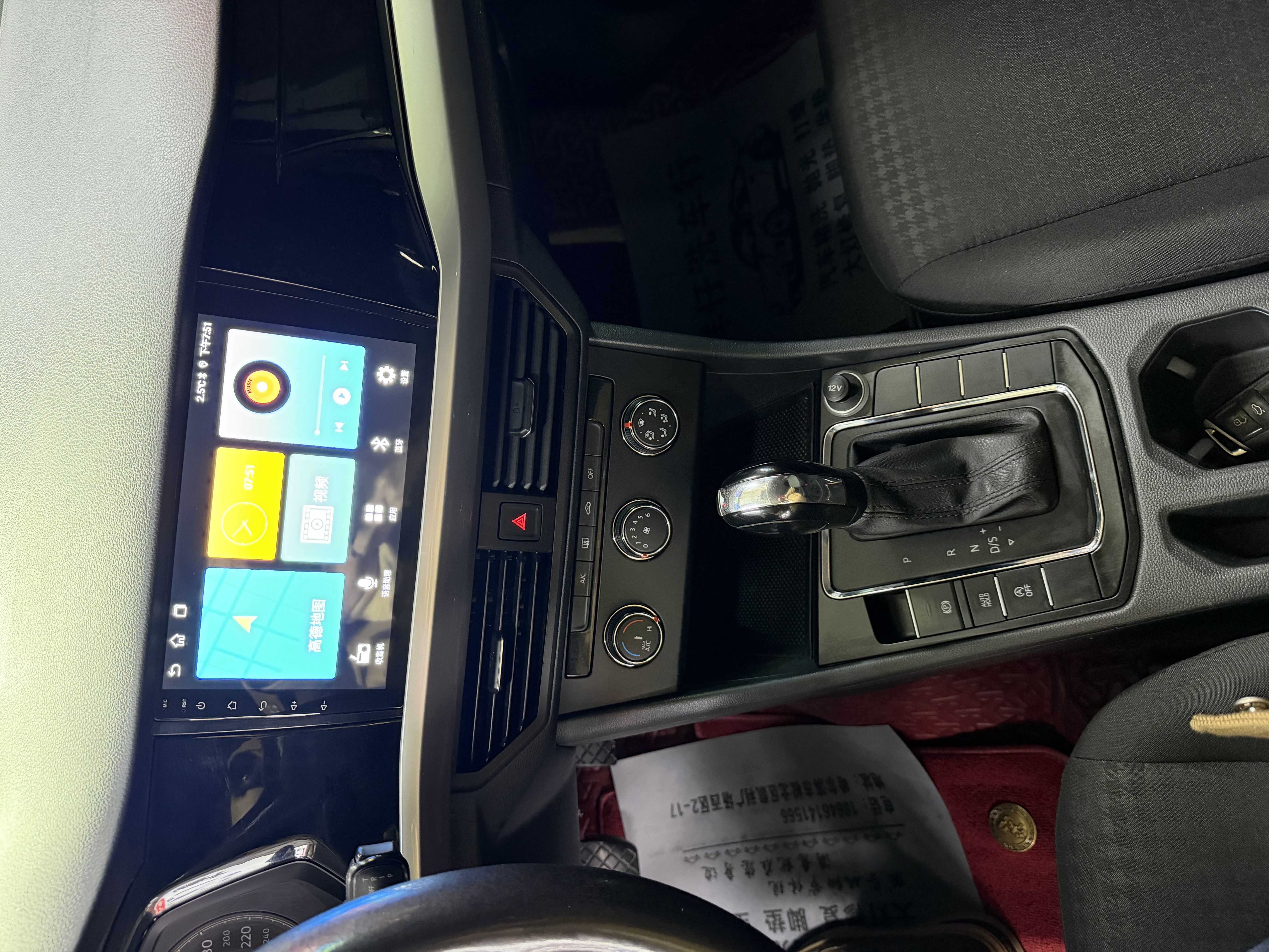 Volkswagen Bora 2020 car image #10