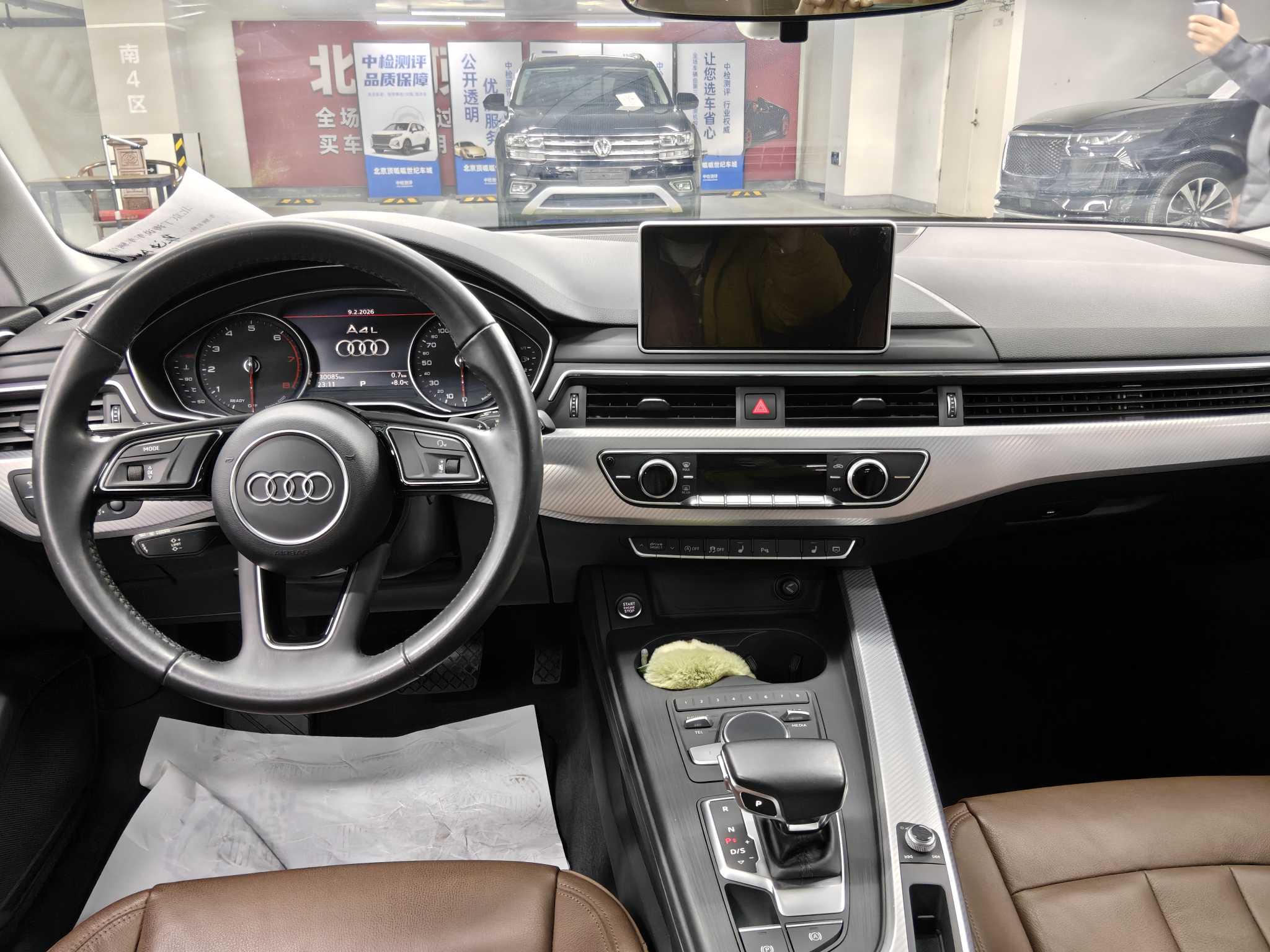 Audi A4L 2017 car image #10