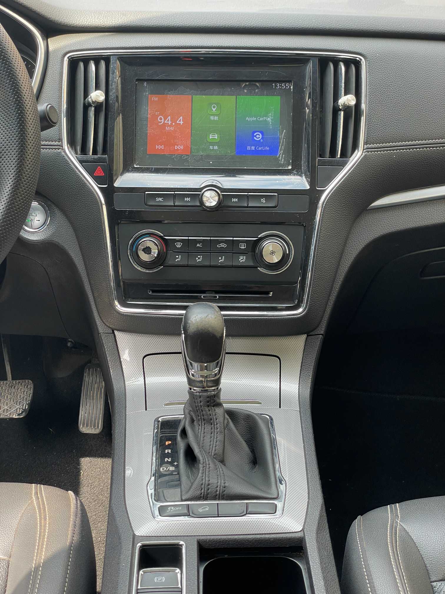 Roewe RX5 2018 image de voiture #10