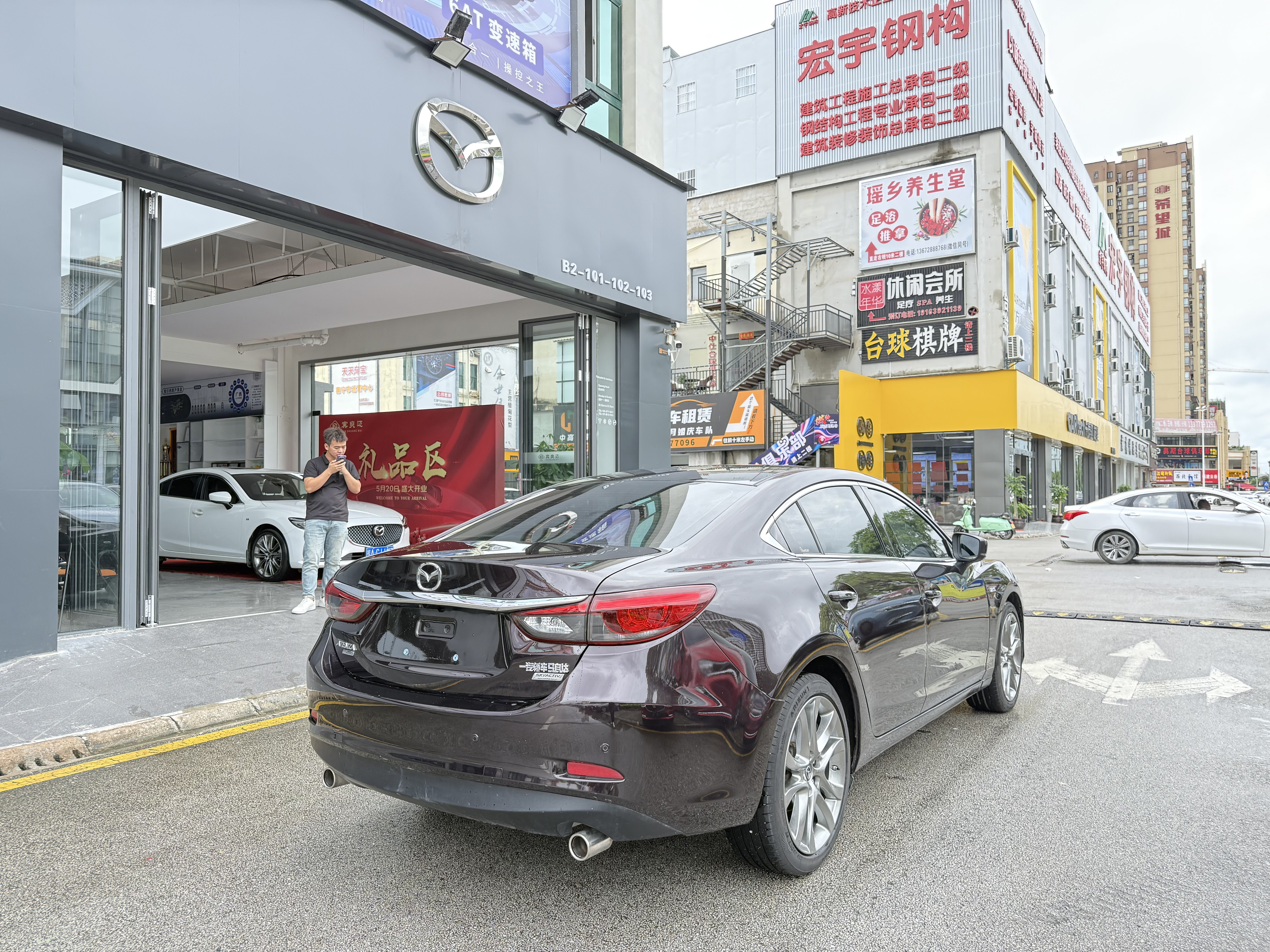 马自达 阿特兹 2018 汽车图片 #10