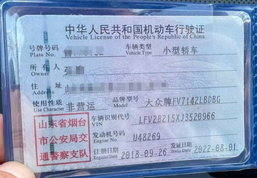 Volkswagen C-Trek 2018 #10 Volkswagen C-Trek 2018 immagine di auto #10