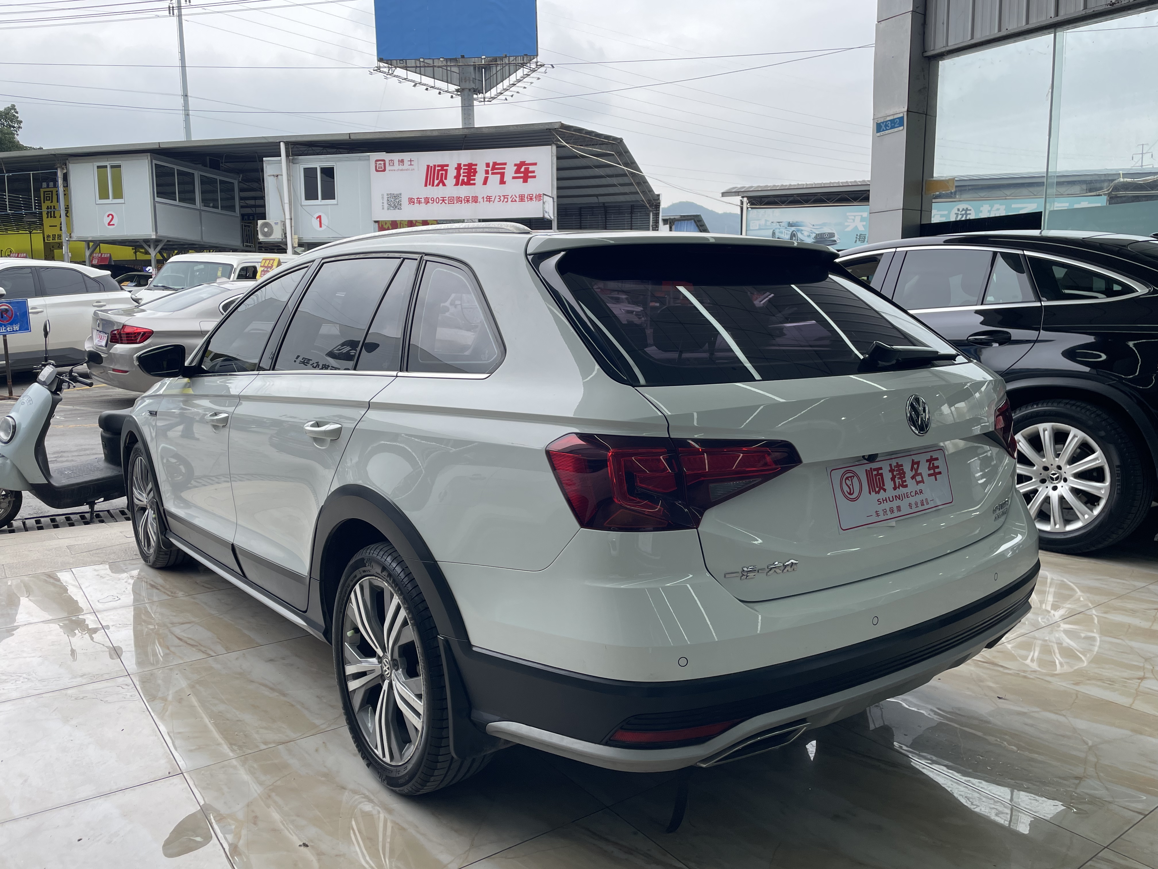 Volkswagen C-Trek 2018 immagine di auto #10