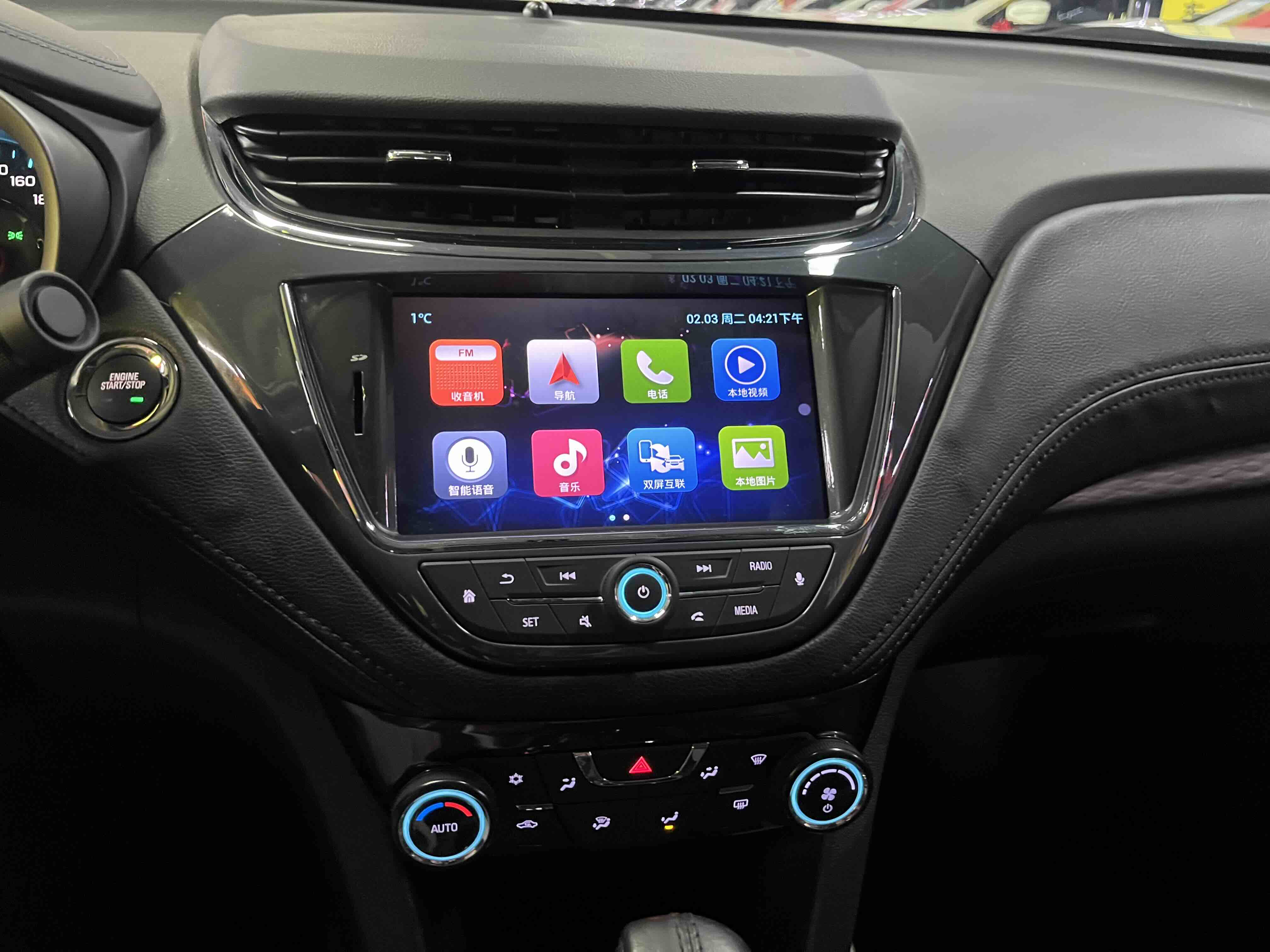 Chevrolet Malibu 2018 car image #10