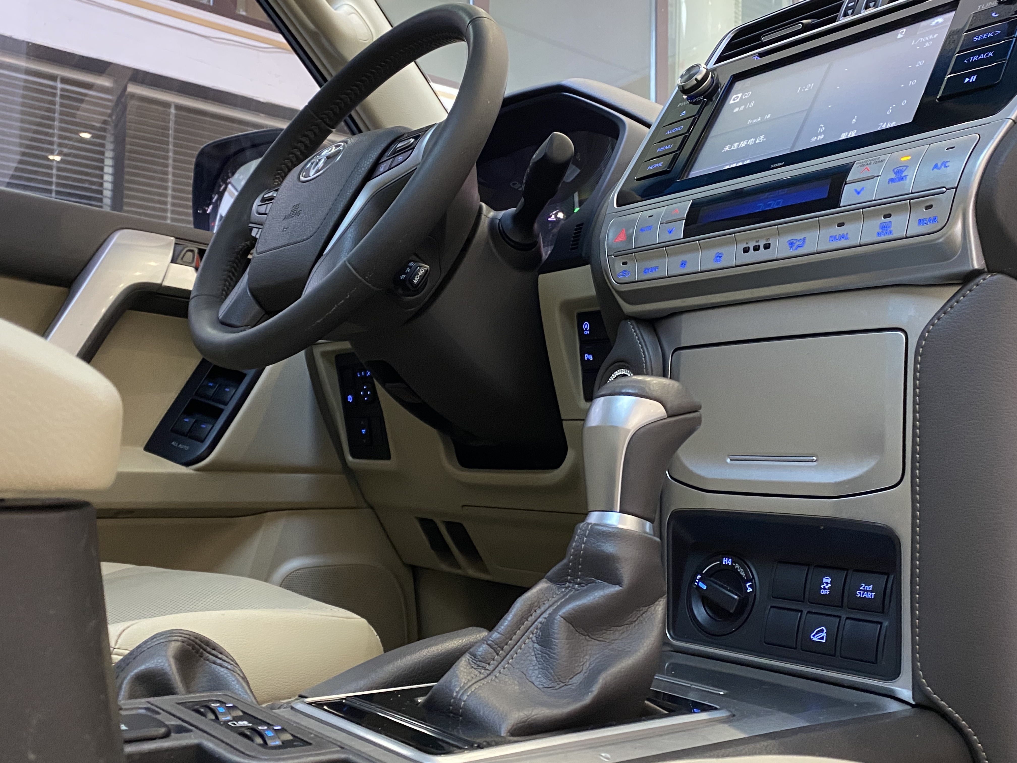 Toyota Land Cruiser Prado 2018 car image #10