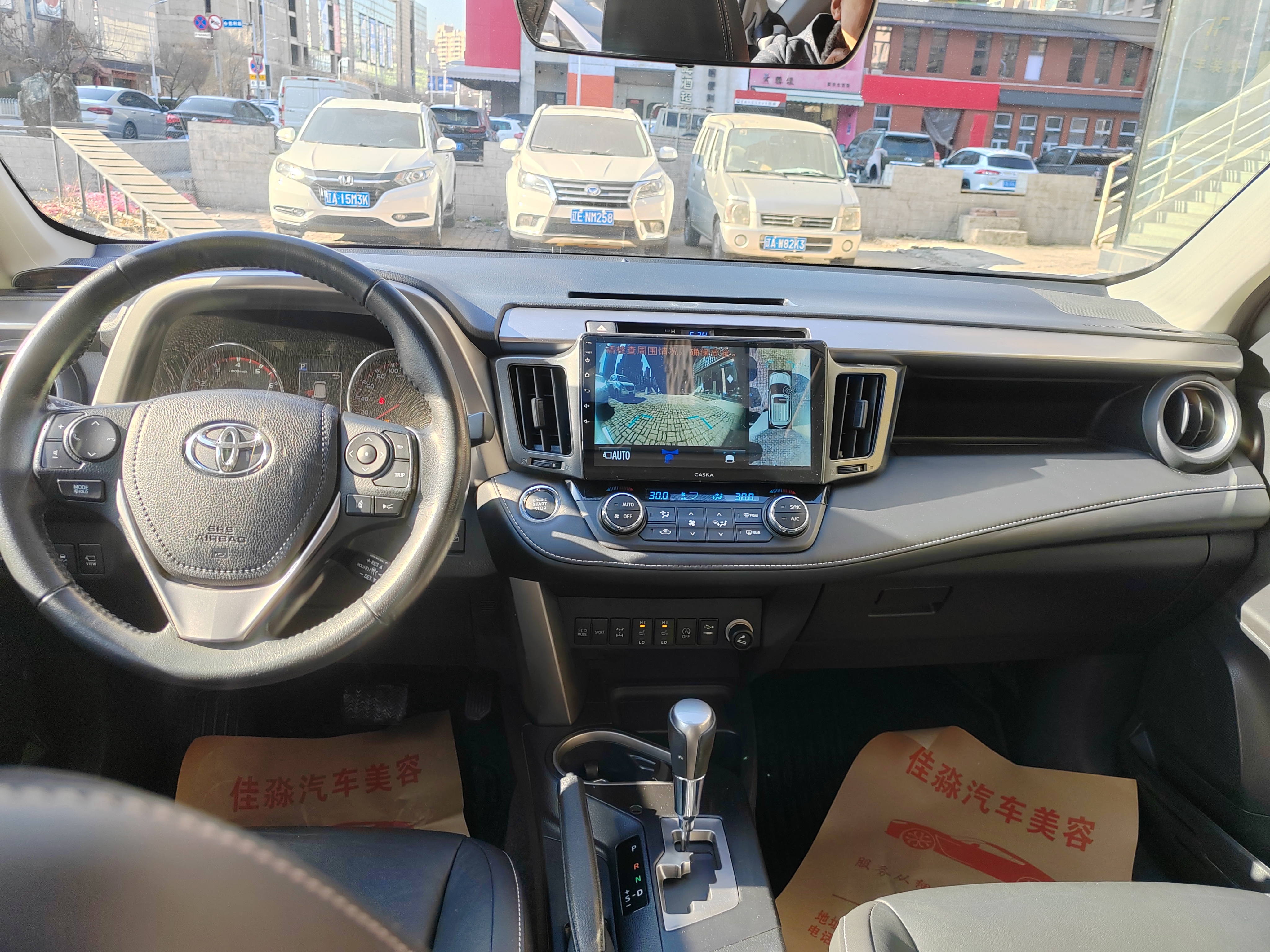 丰田 RAV4荣放 2018 汽车图片 #10