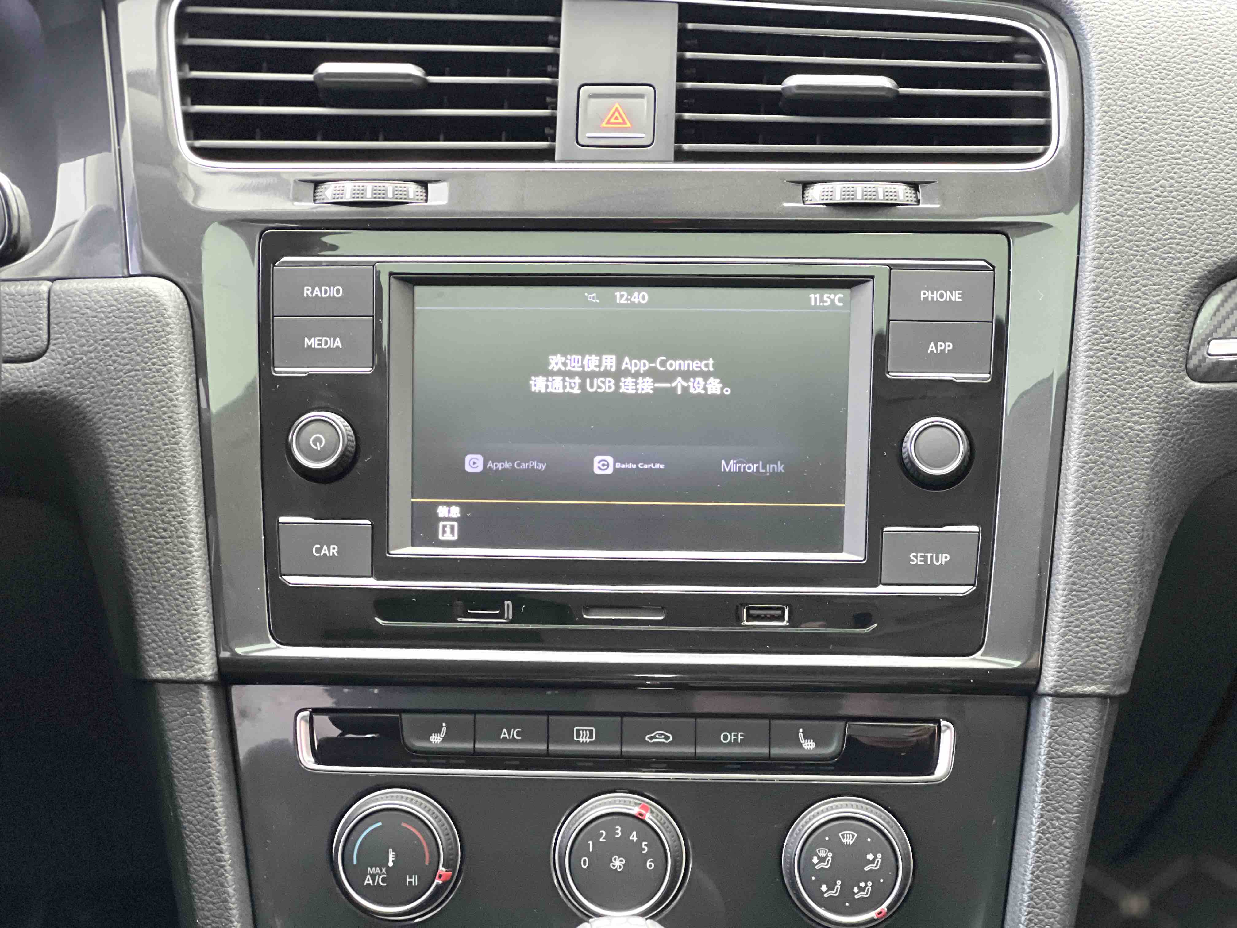 Volkswagen Golf 2018 #10 Volkswagen Golf 2018 car image #10
