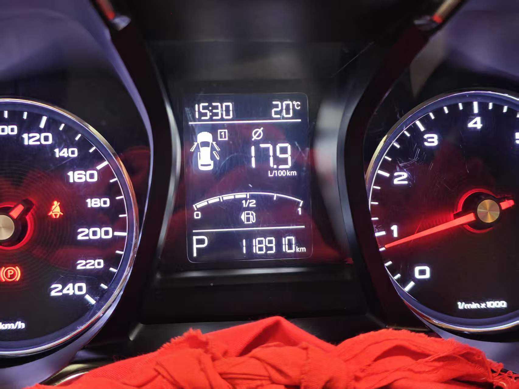 MG 6 2017 #10 MG 6 2017 car image #10