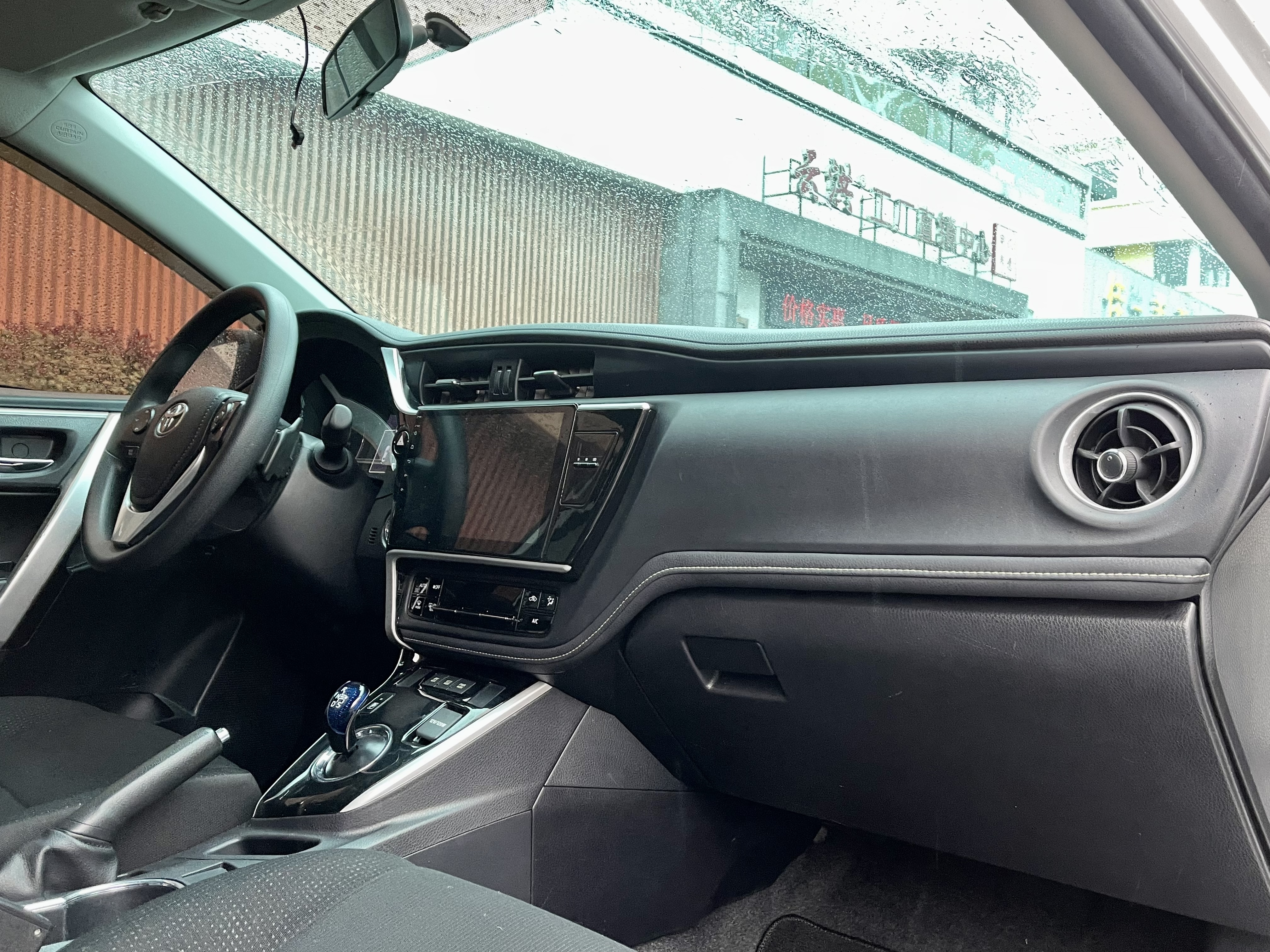 Toyota Corolla 2019 #10 Toyota Corolla 2019 car image #10
