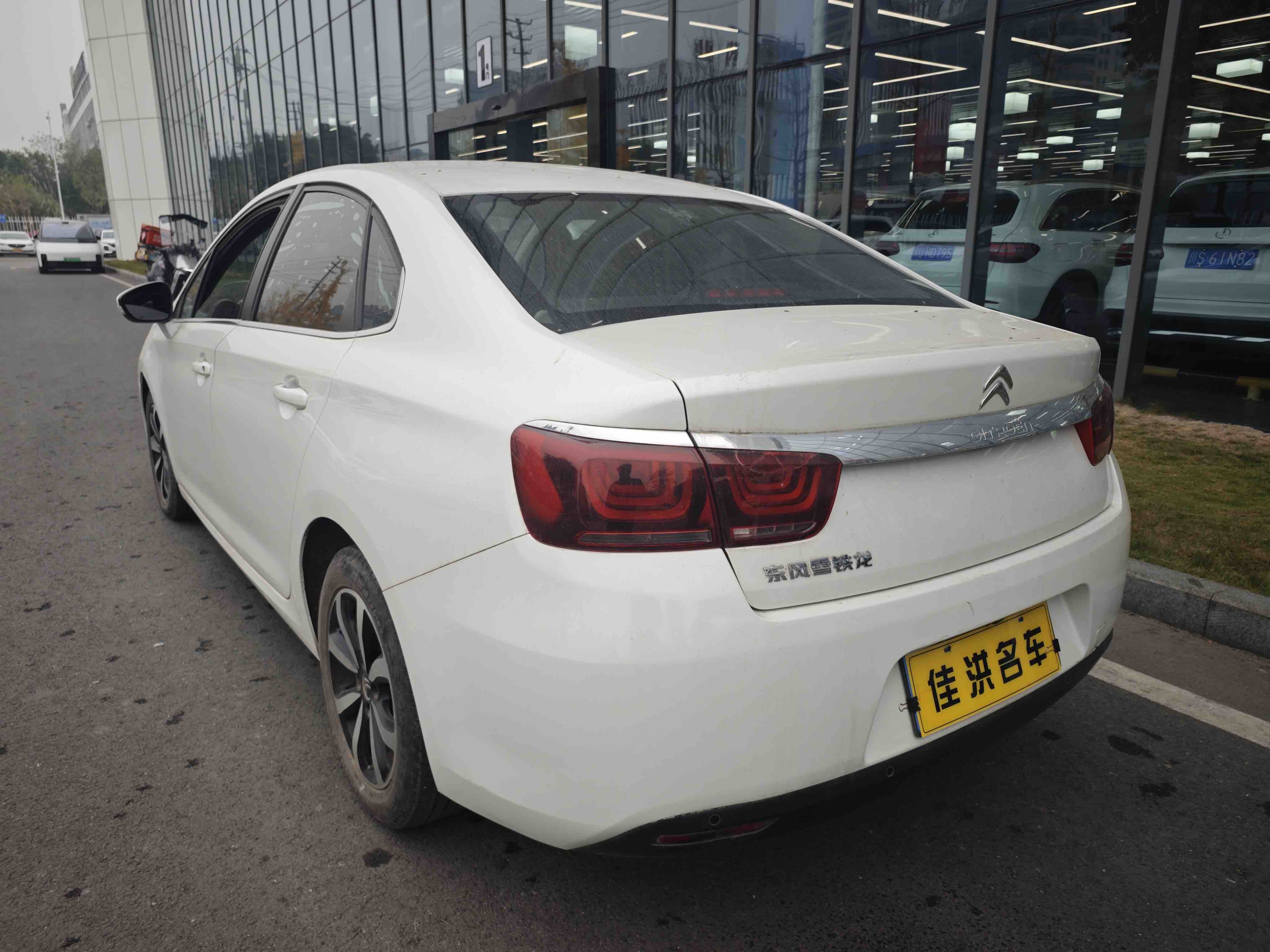 Citroen C4 C-Quatre 2018 car image #10