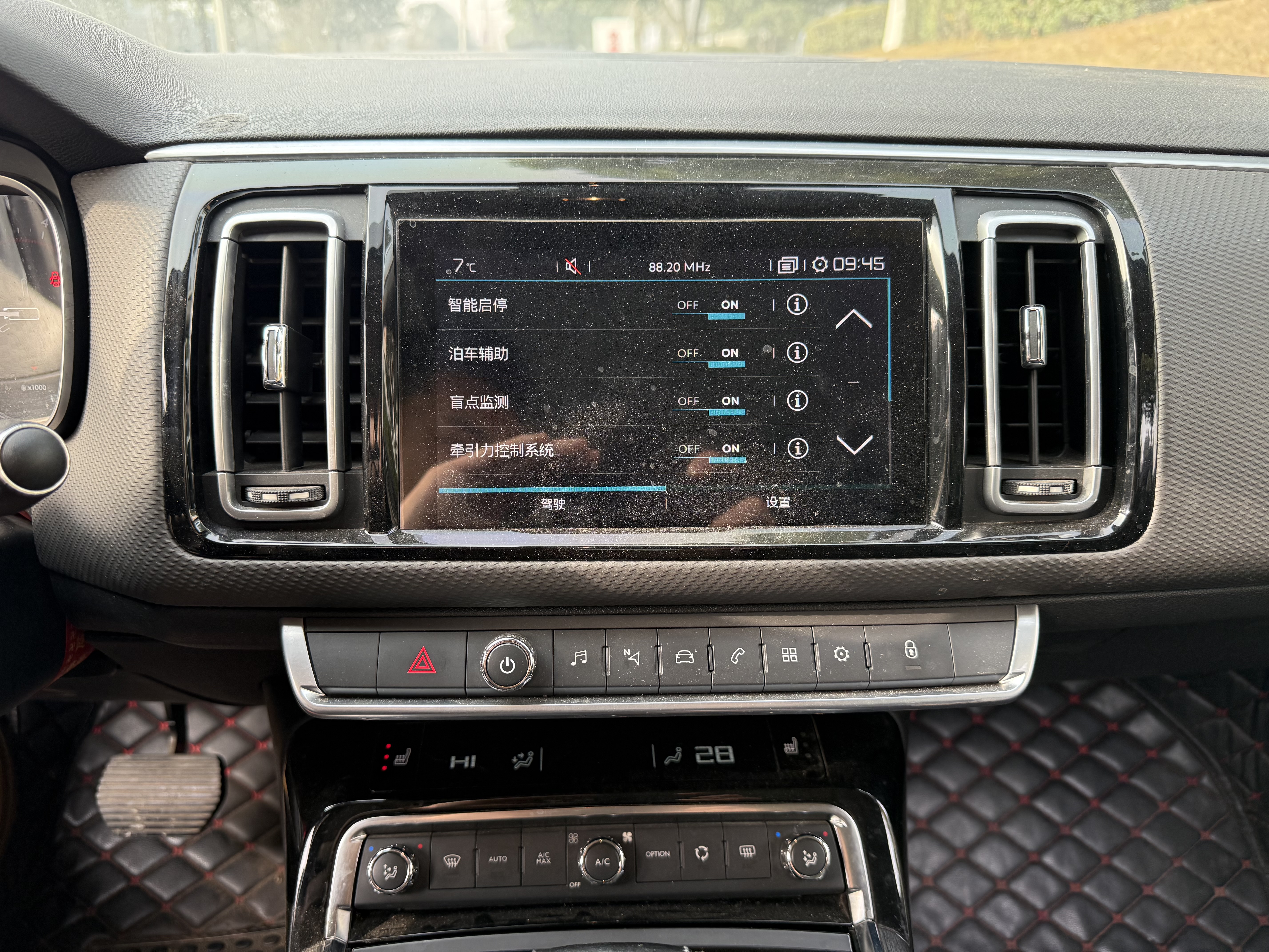 Citroen C6 2017 car image #10