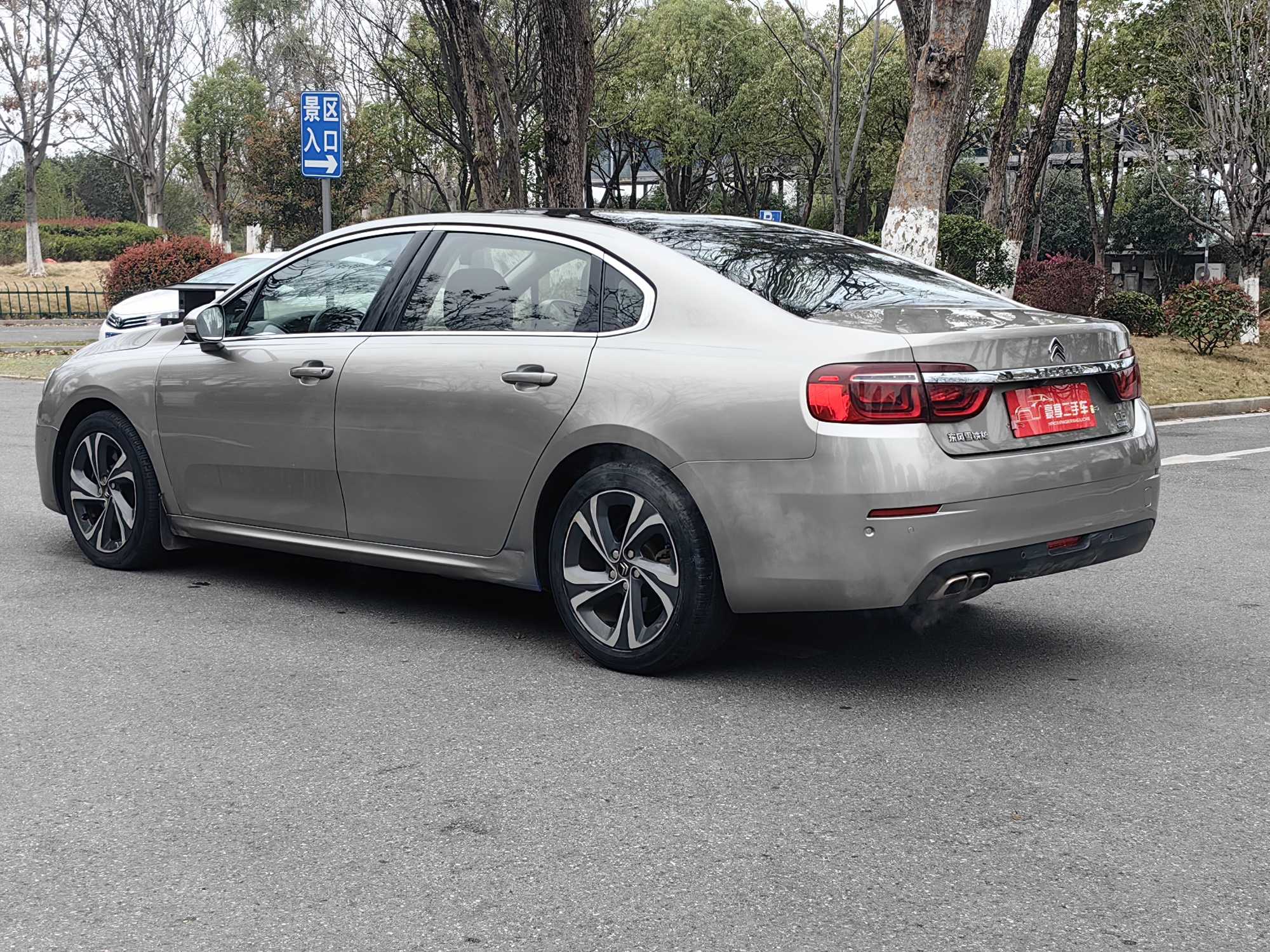 Citroen C6 2018 immagine di auto #10