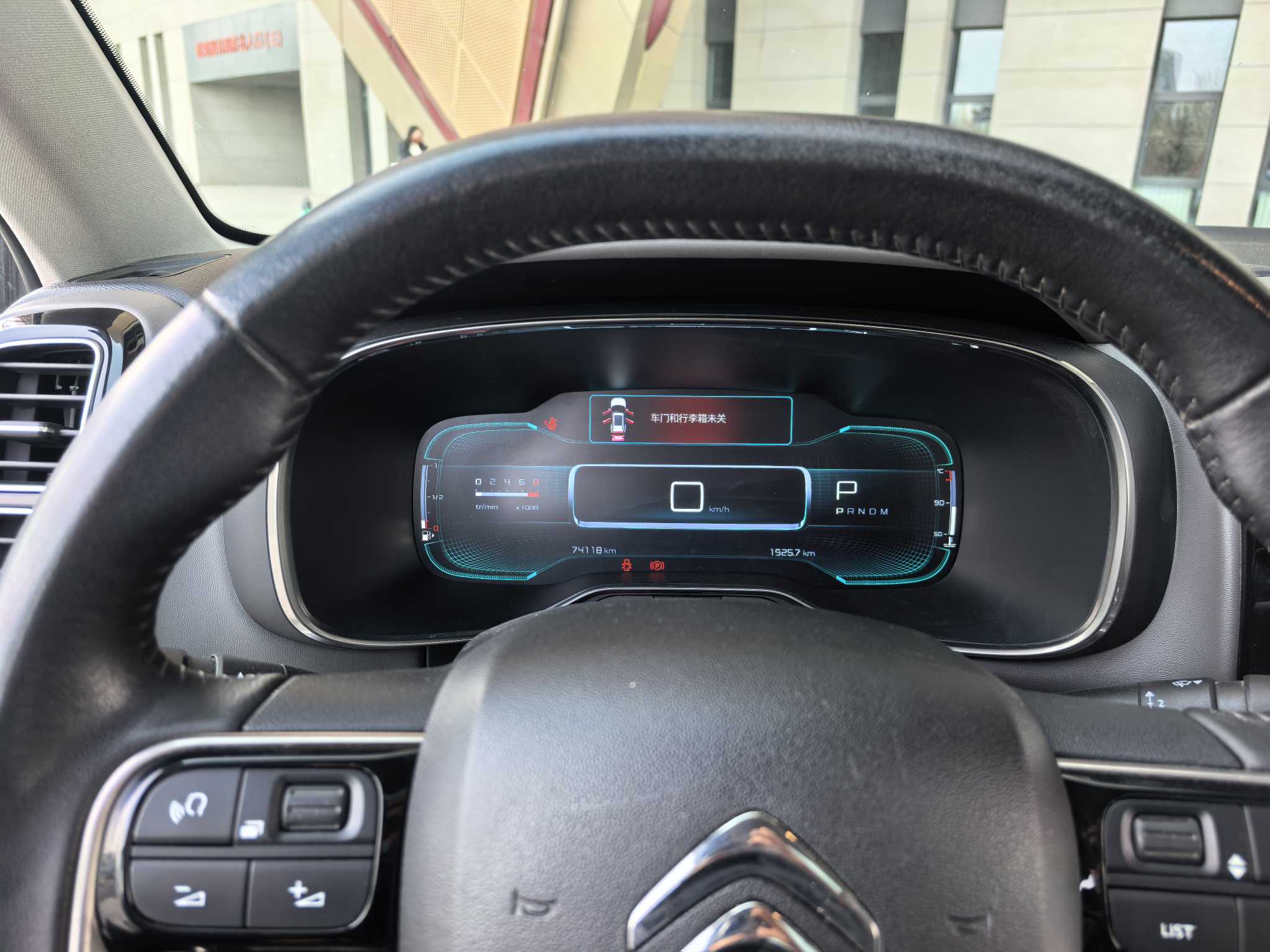 Citroen C5 AIRCROSS 2017 car image #10