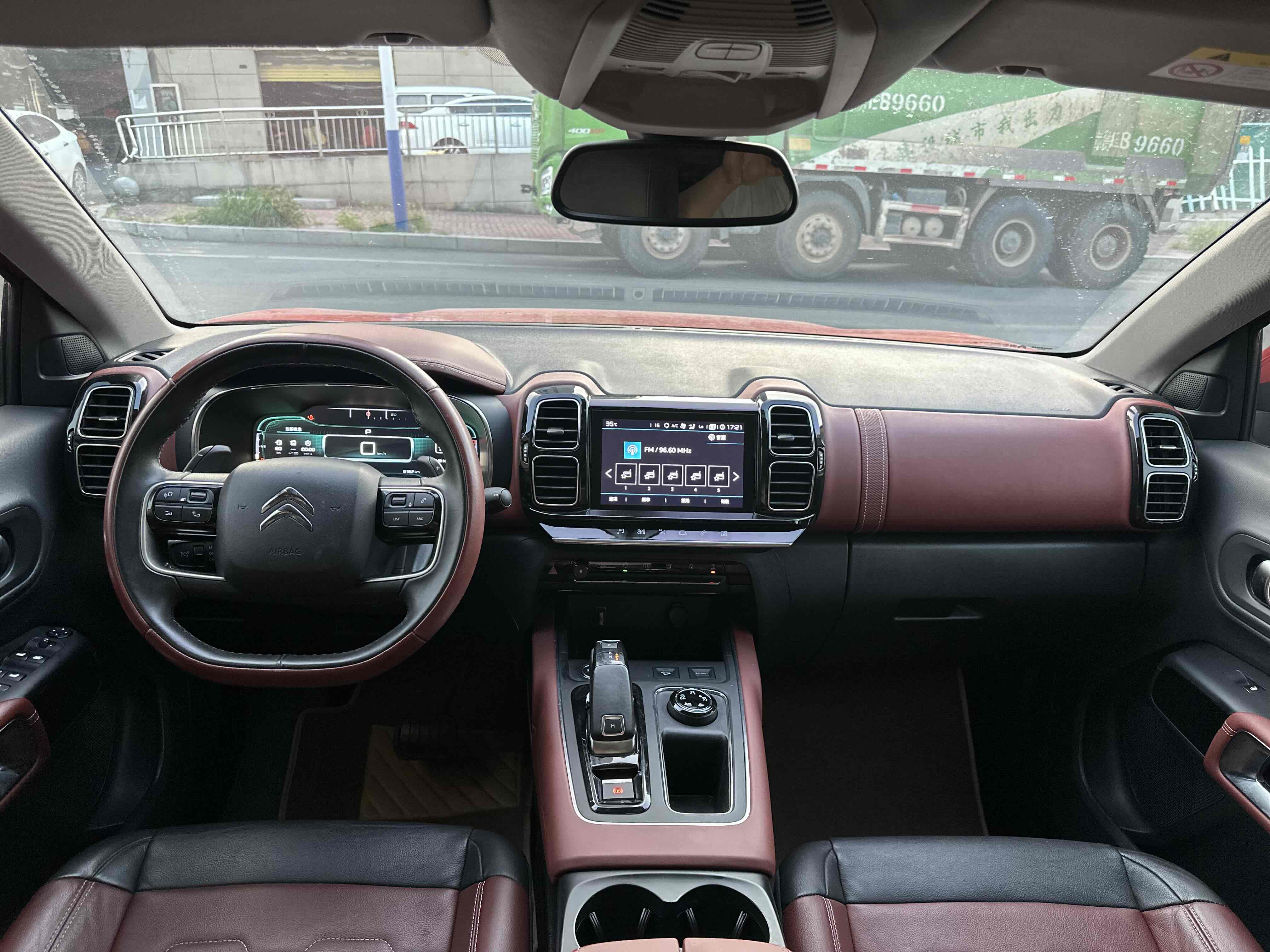 Citroen C5 AIRCROSS 2018 car image #10