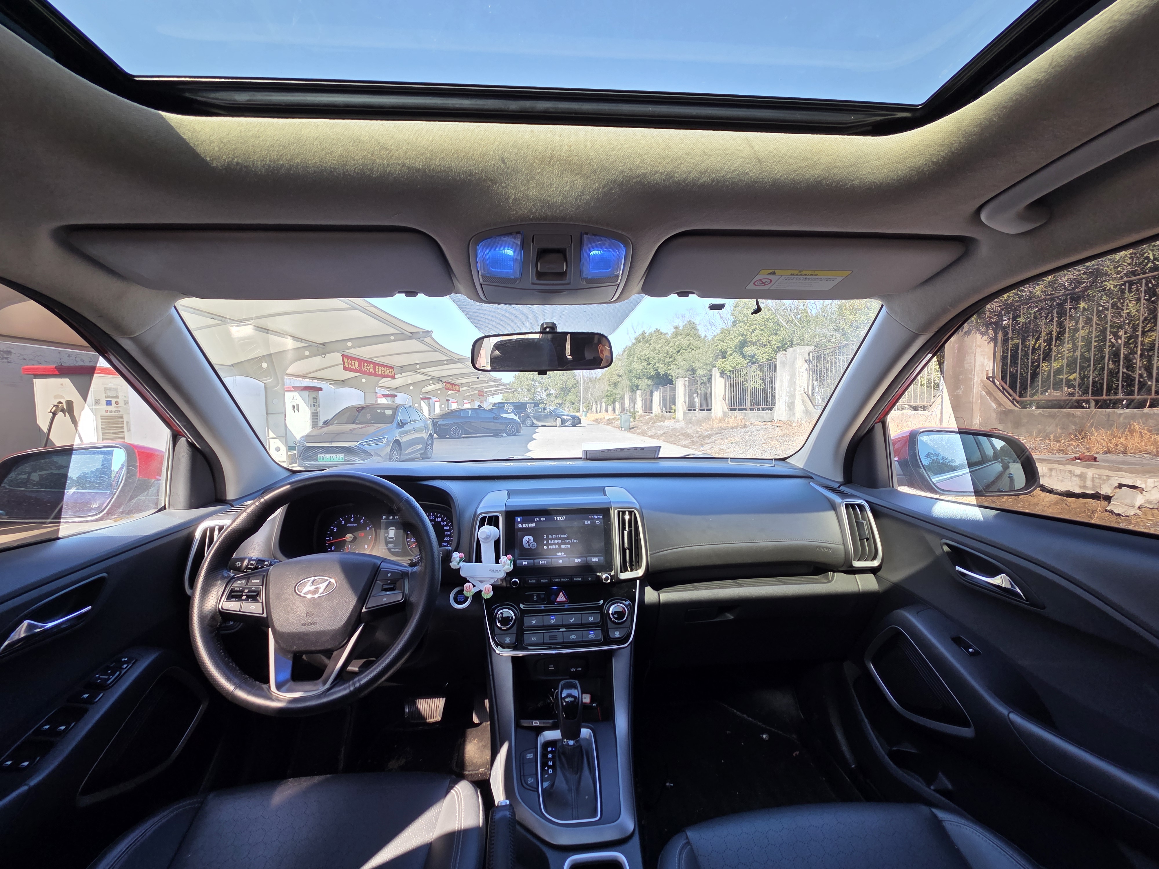 Hyundai ix35 2018 car image #10