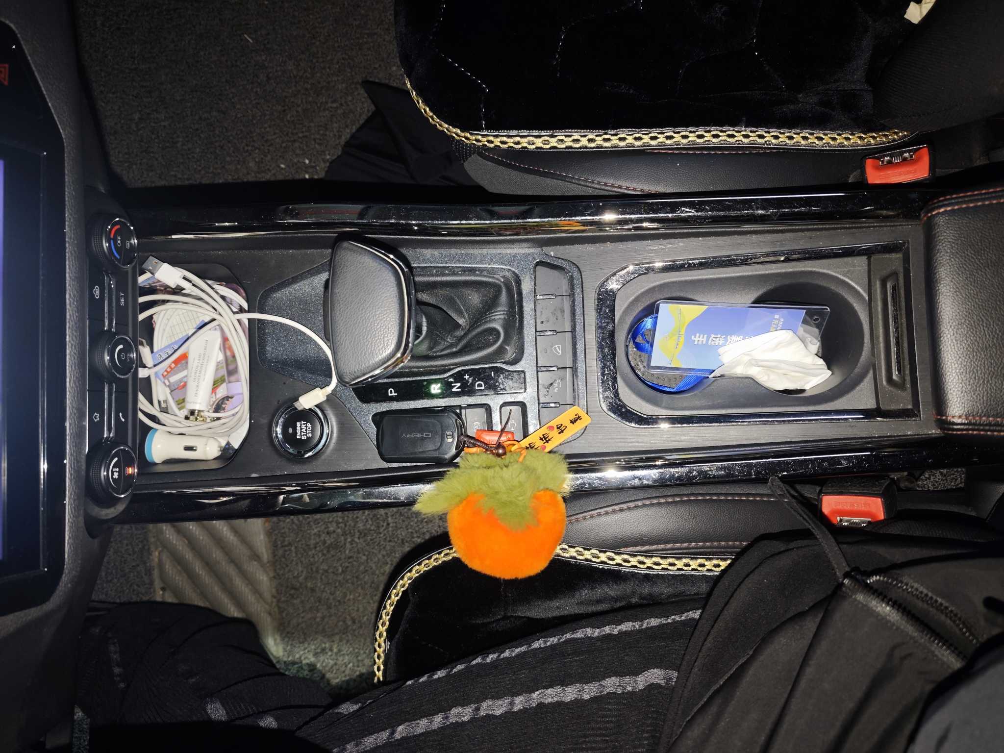 Chery Tiggo 5x 2018 car image #10