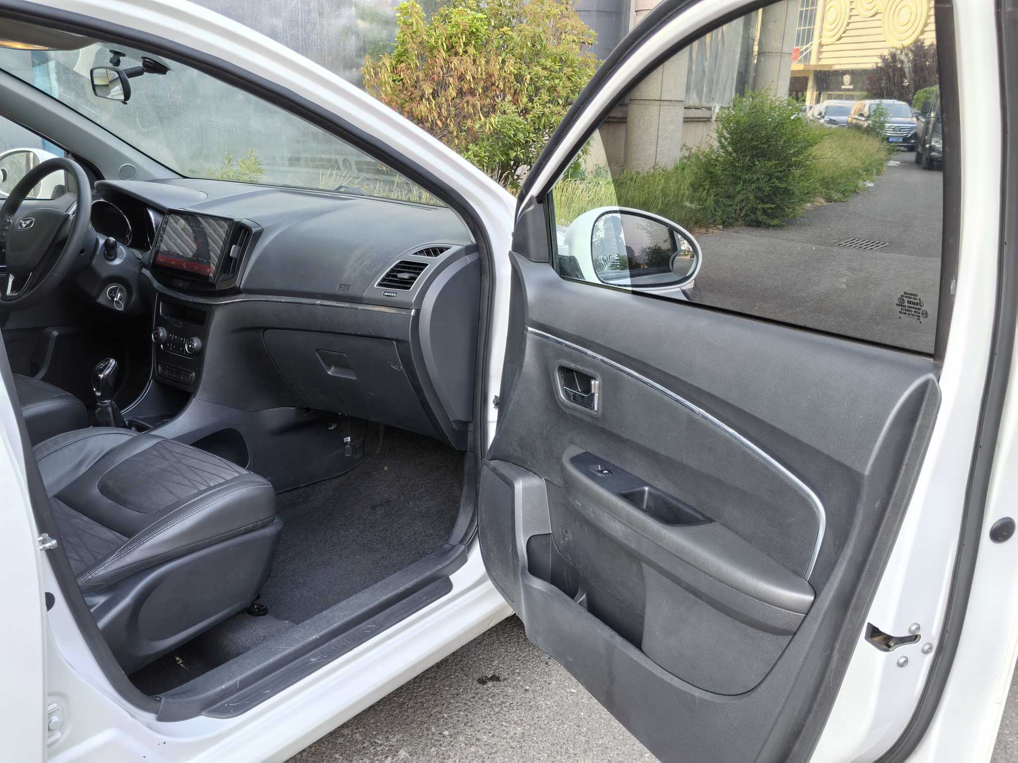 Kaiyi E3 2018 #10 Kaiyi E3 2018 car image #10