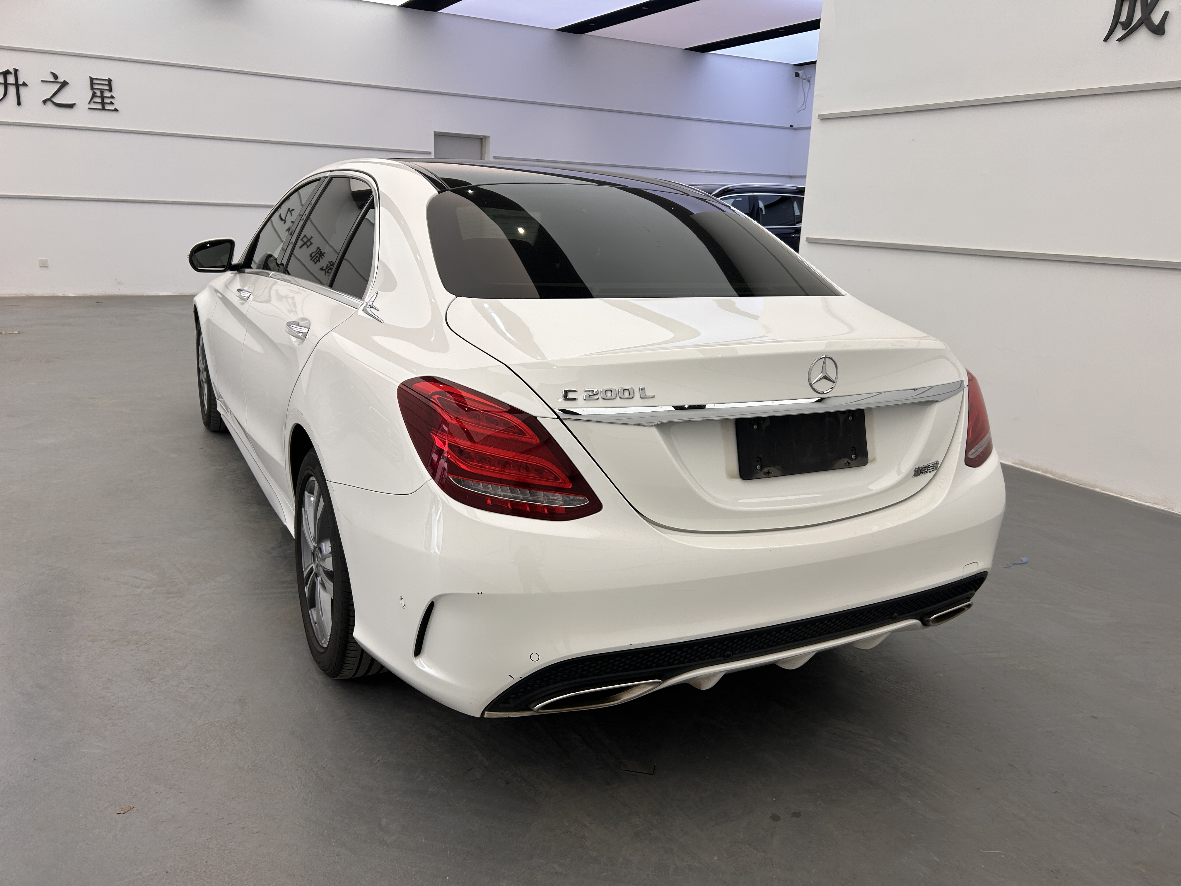 Mercedes-Benz C Class 2018 #10 Mercedes-Benz C Class 2018 car image #10