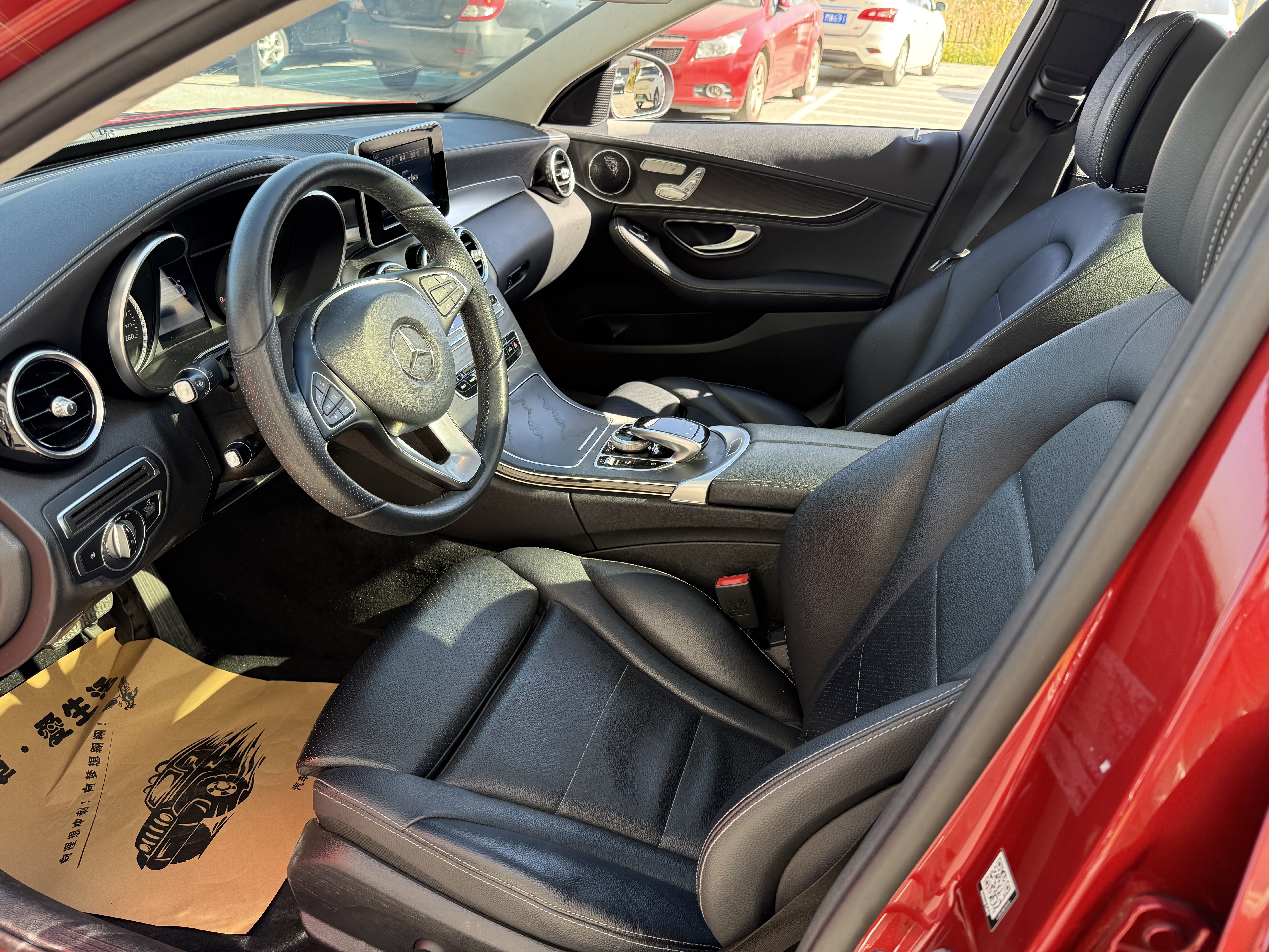 Mercedes-Benz C Class 2018 #10 Mercedes-Benz C Class 2018 car image #10