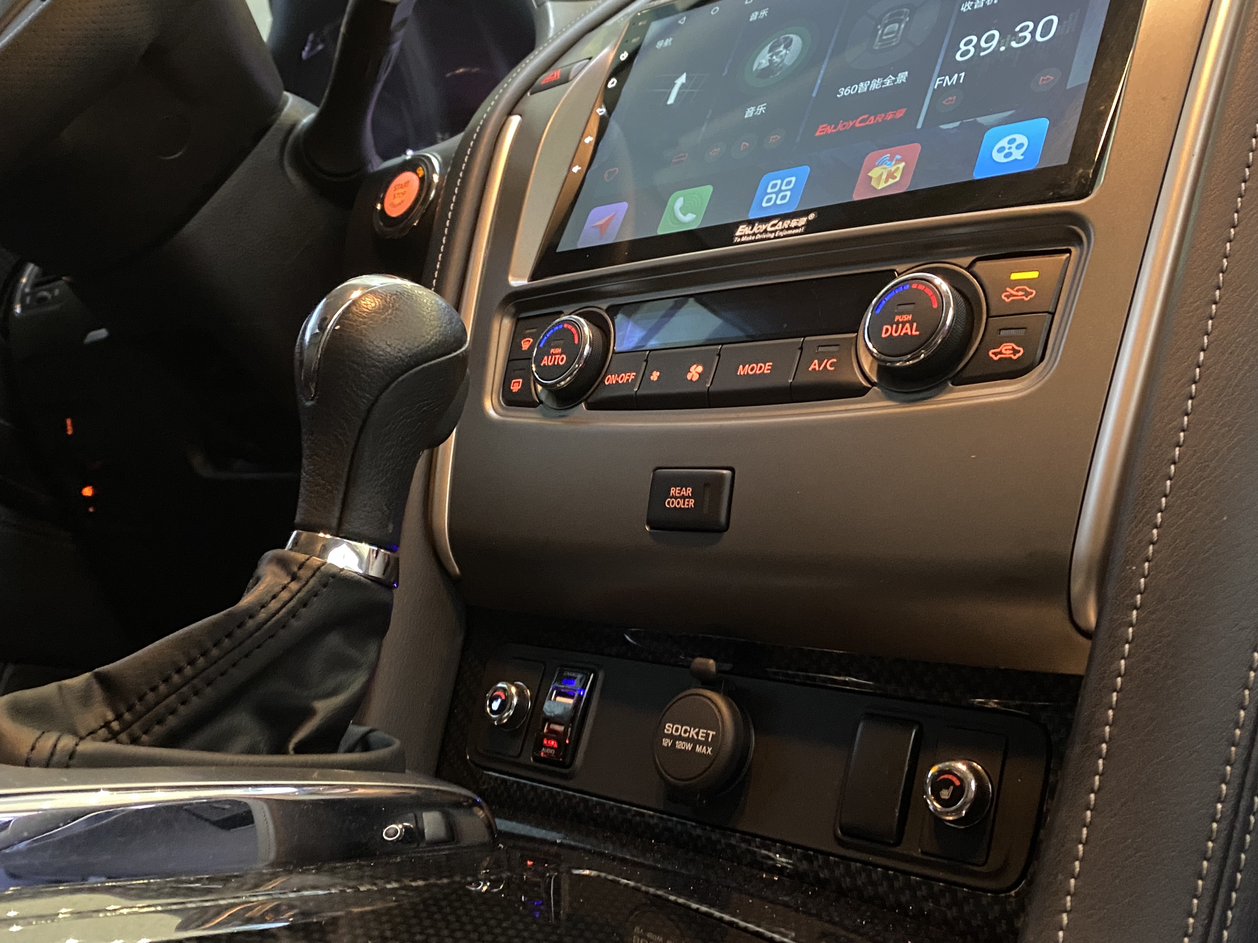 Nissan 2019 #10 Nissan 2019 car image #10