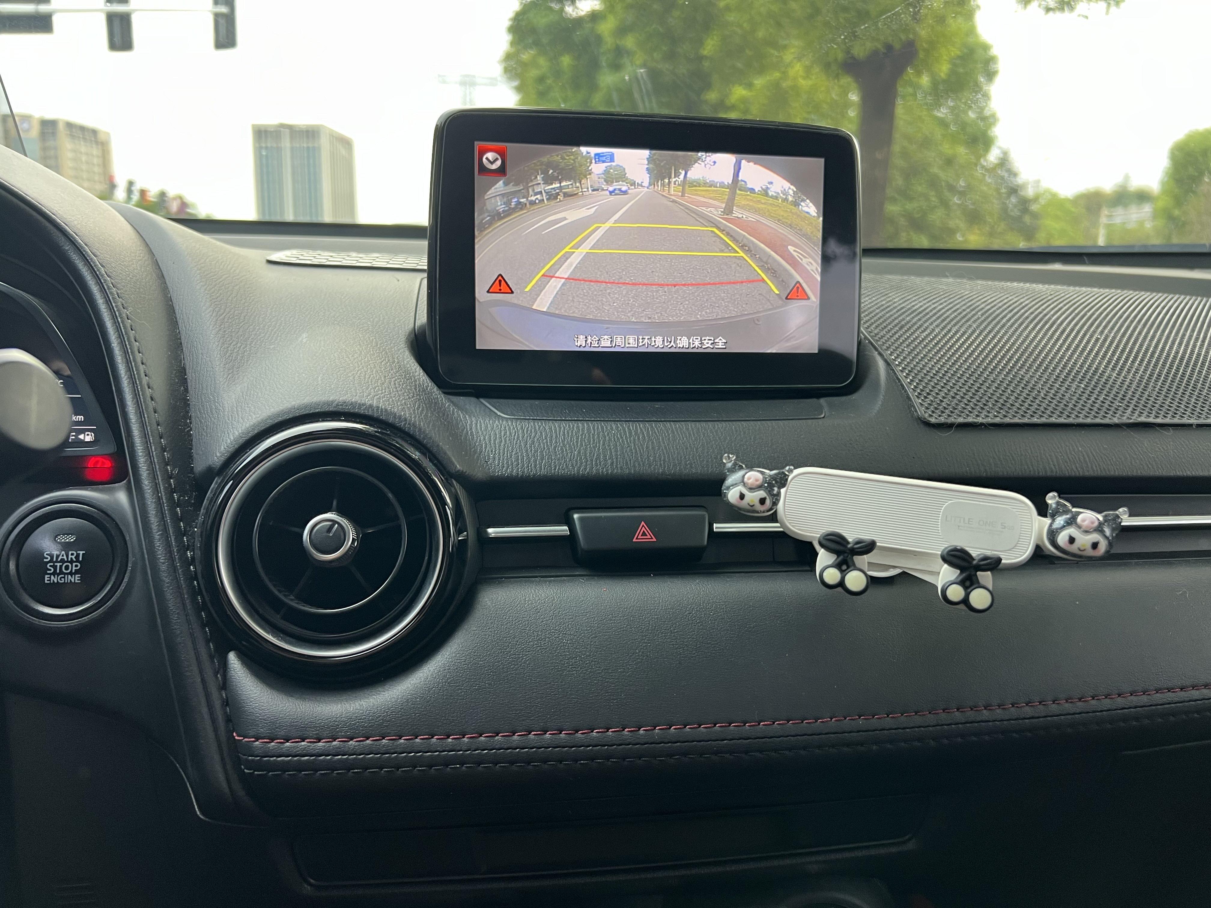 马自达 马自达CX-3 2018 汽车图片 #10