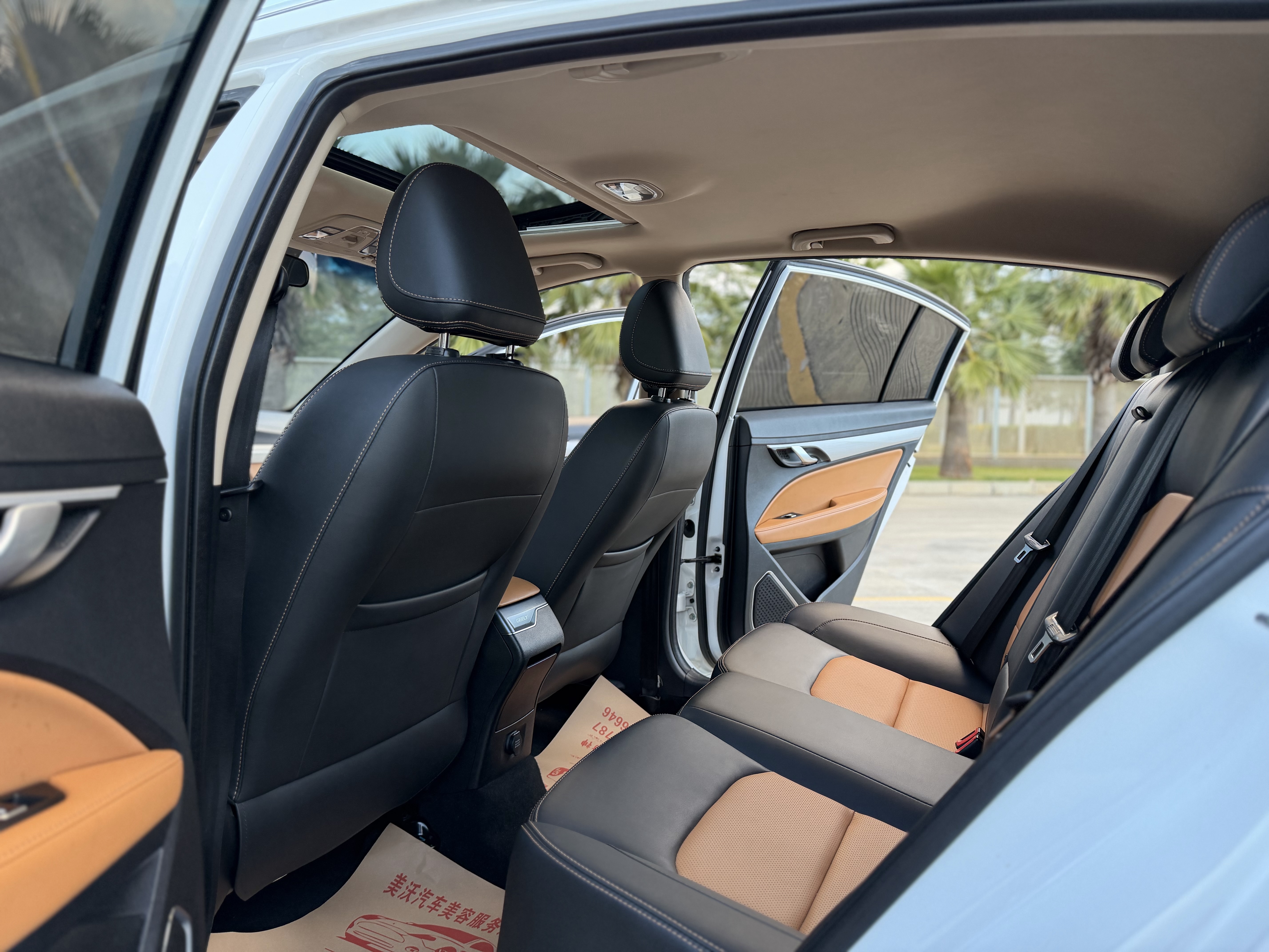 GEELY Vision S1 2018 #10 GEELY Vision S1 2018 immagine di auto #10