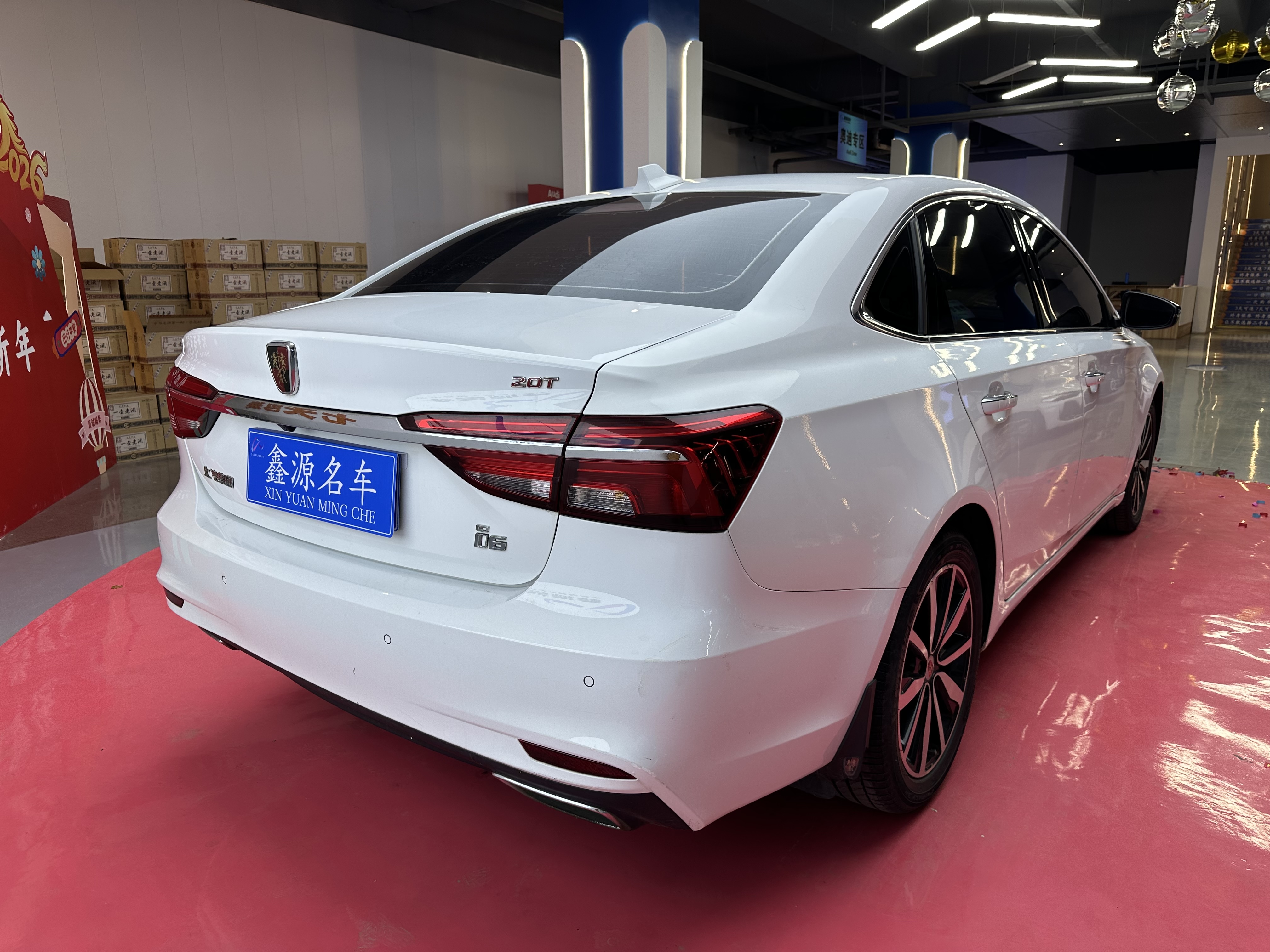 Roewe i6 2017 imagen de coche #10