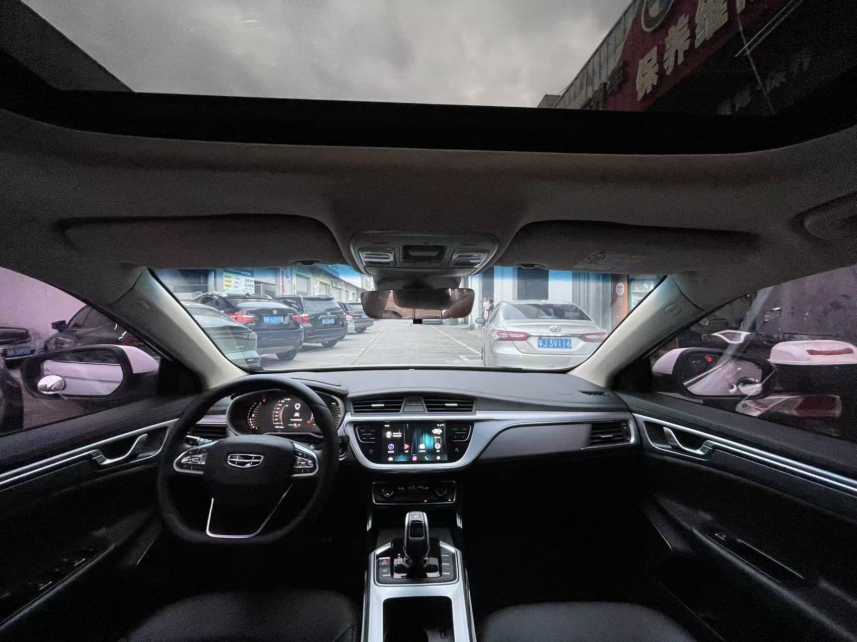 GEELY Emgrand New Energy 2020 car image #10