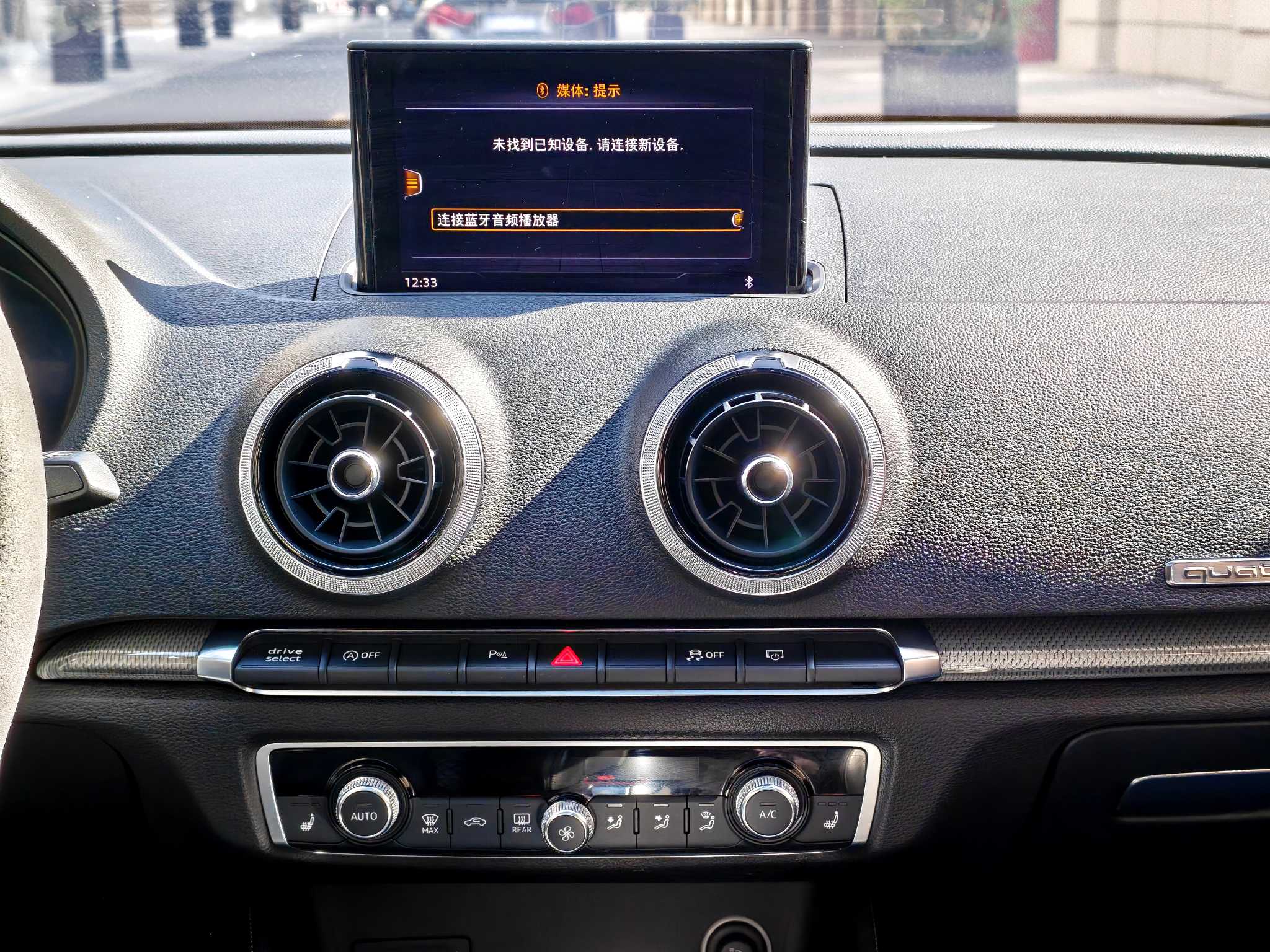 Audi RS 3 2018 #10 Audi RS 3 2018 car image #10