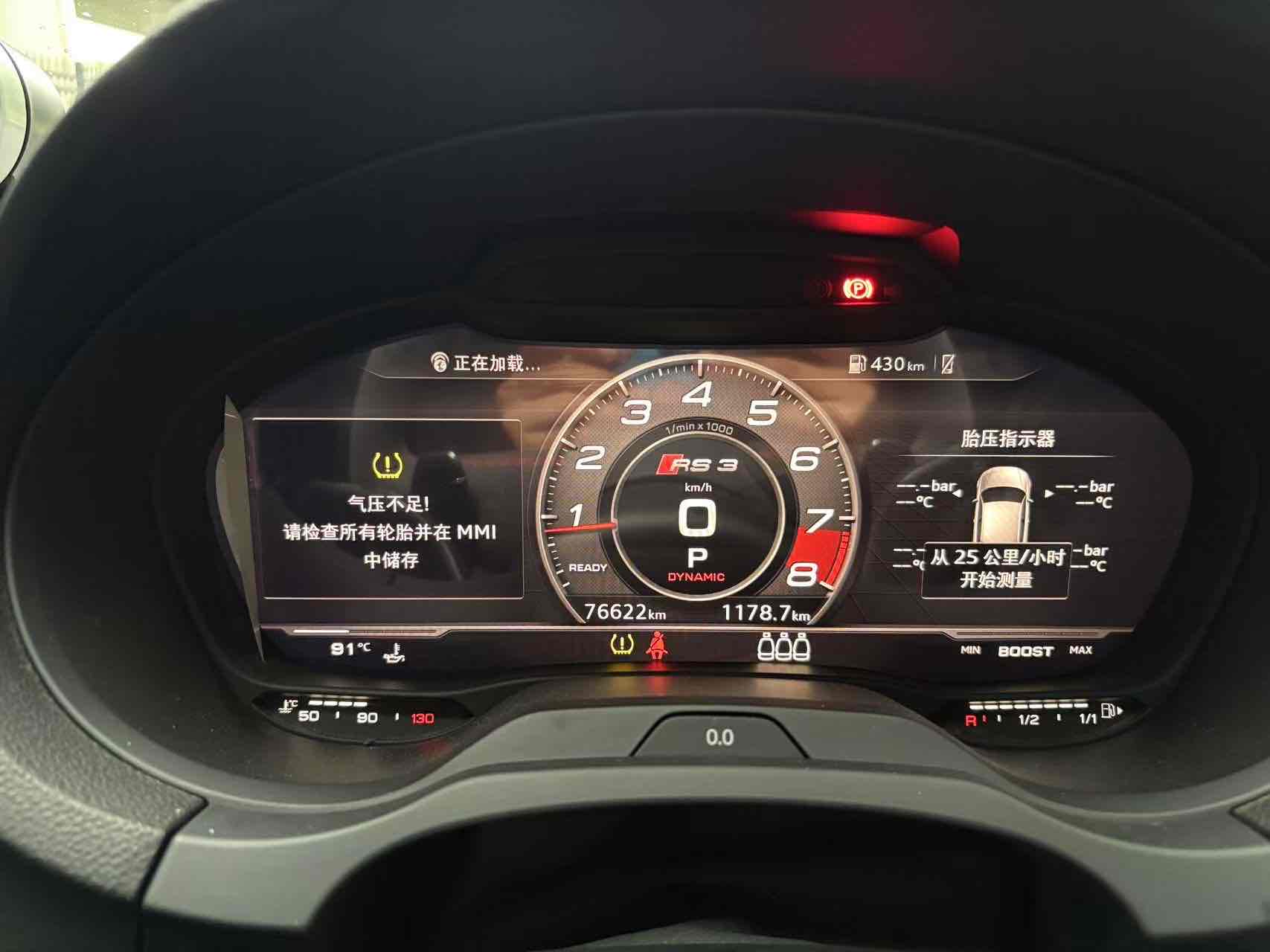 Audi RS 3 2018 #10 Audi RS 3 2018 car image #10