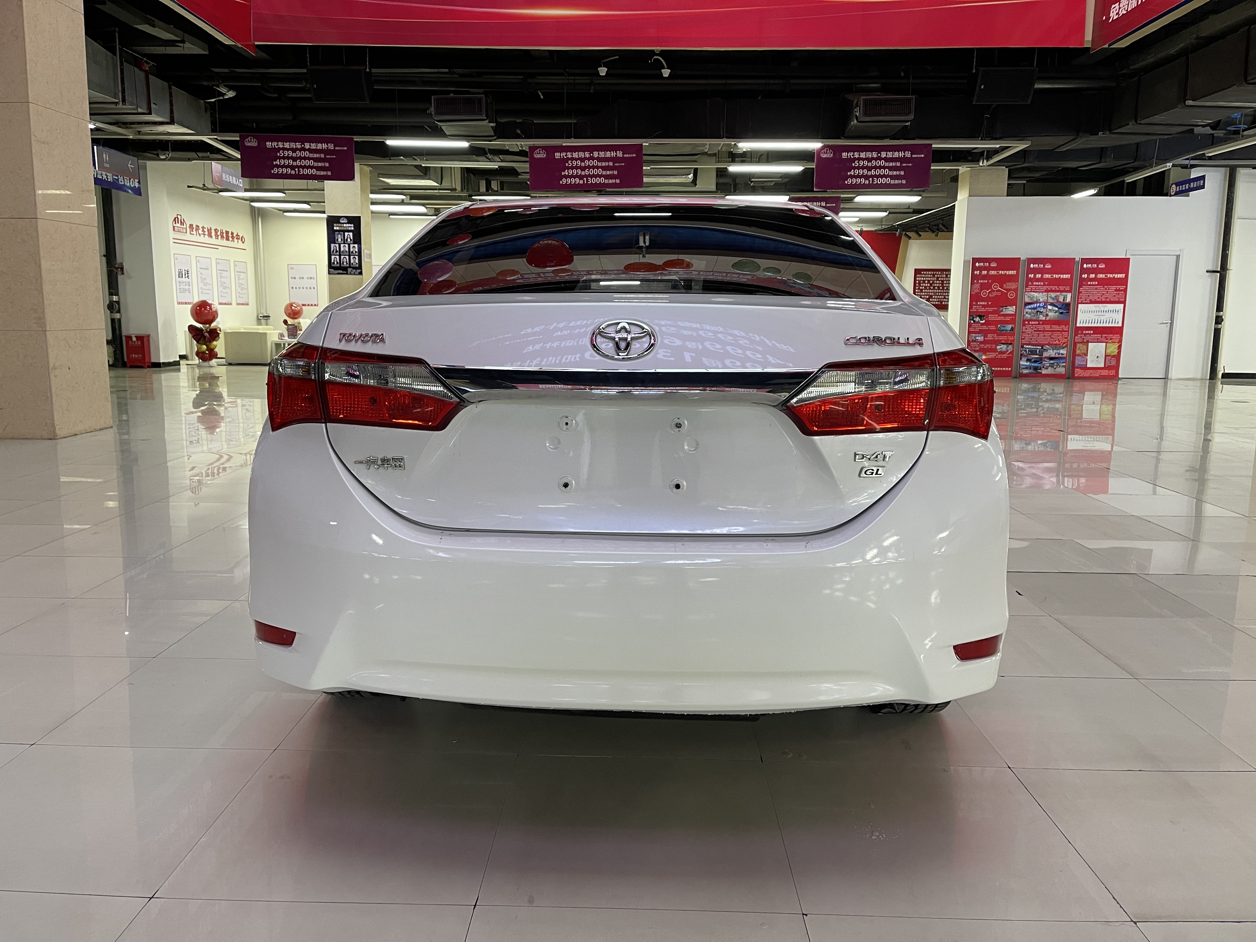 Toyota Corolla 2017 immagine di auto #10