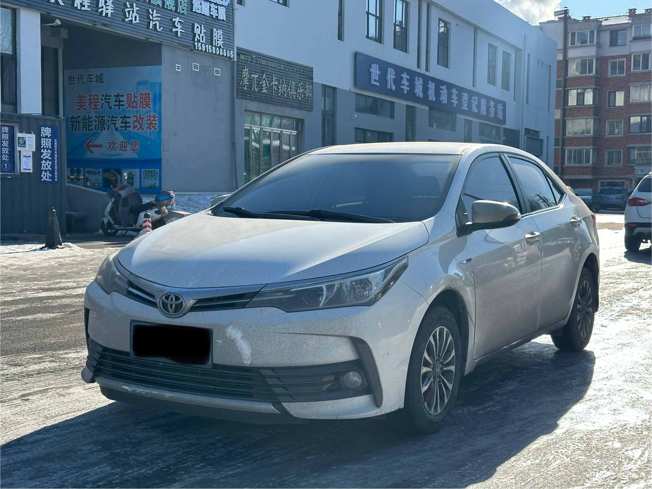 Corolla 2017 صورة سيارة #10