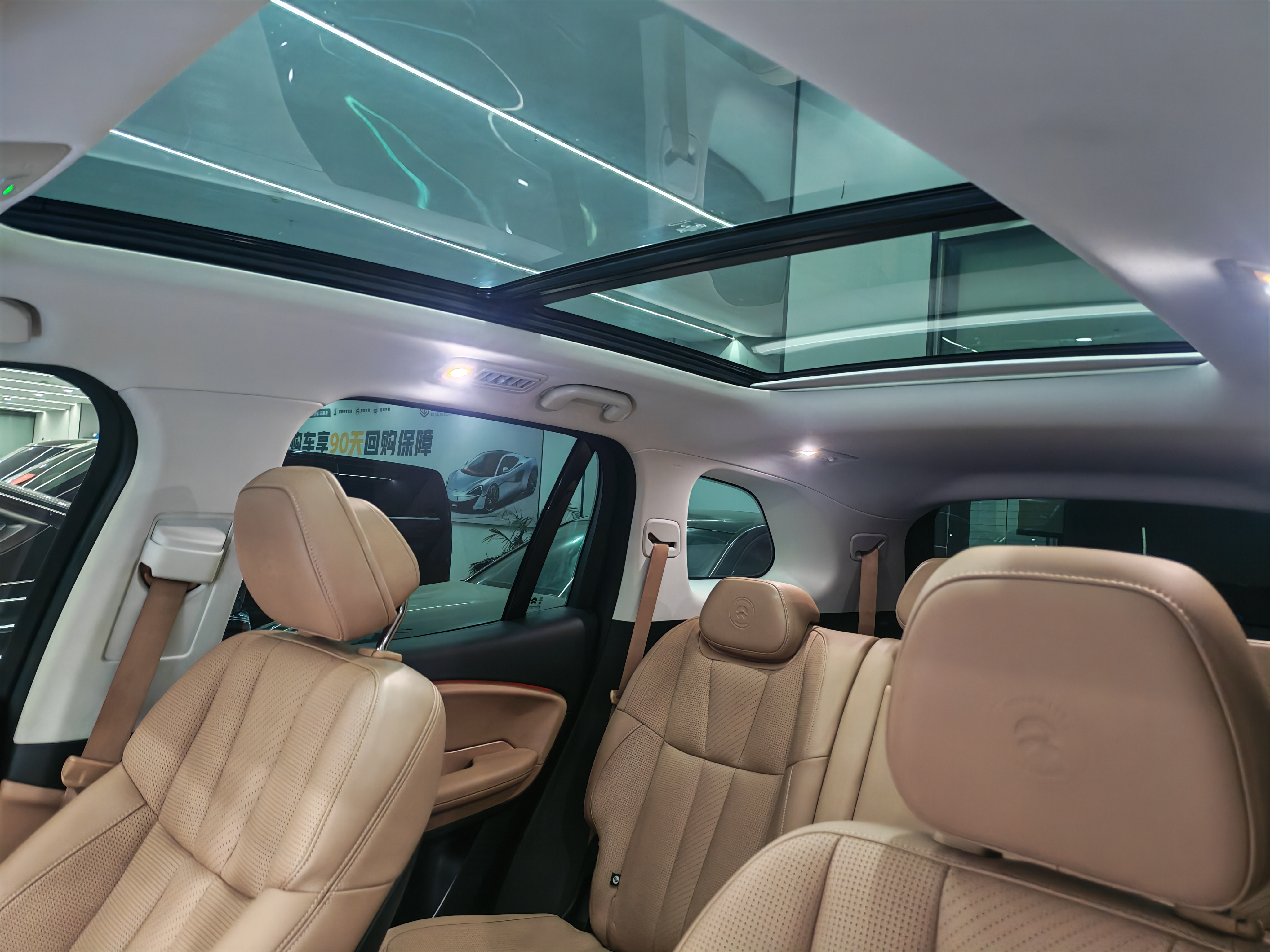 NIO ES8 2018 imagem de carro #10