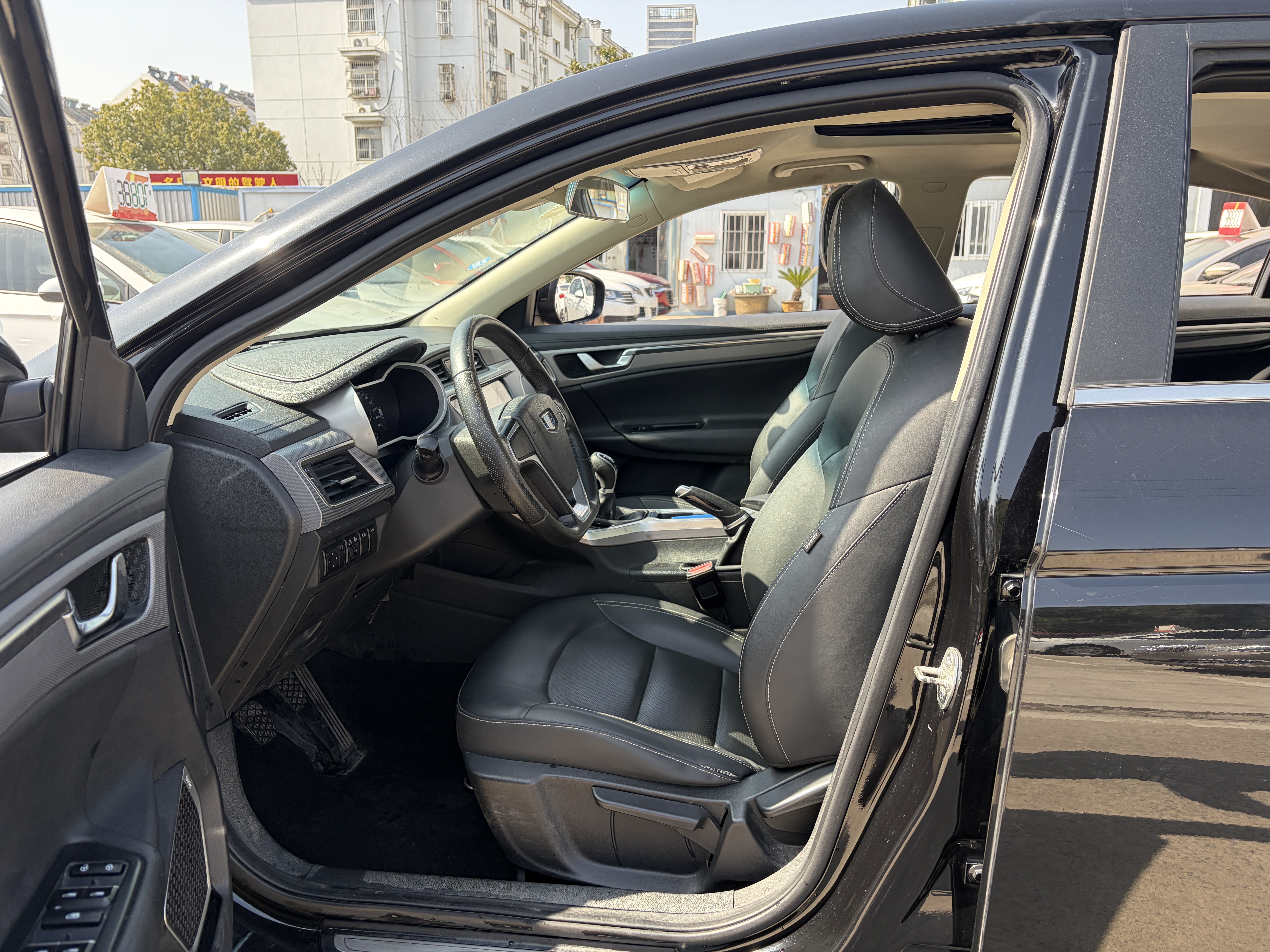 Emgrand GL 2018 #10 Emgrand GL 2018 car image #10