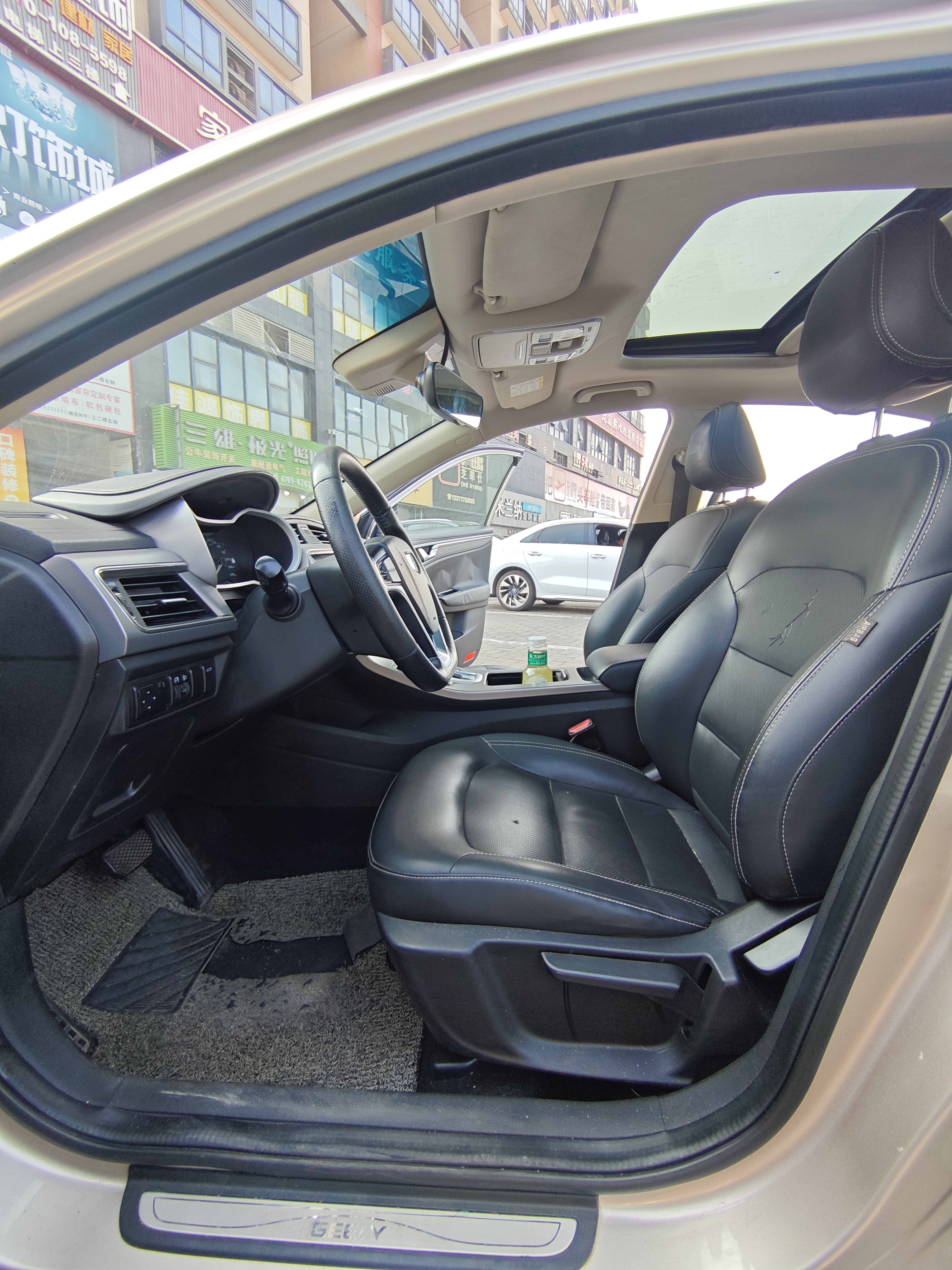 Emgrand GL 2018 #10 Emgrand GL 2018 car image #10