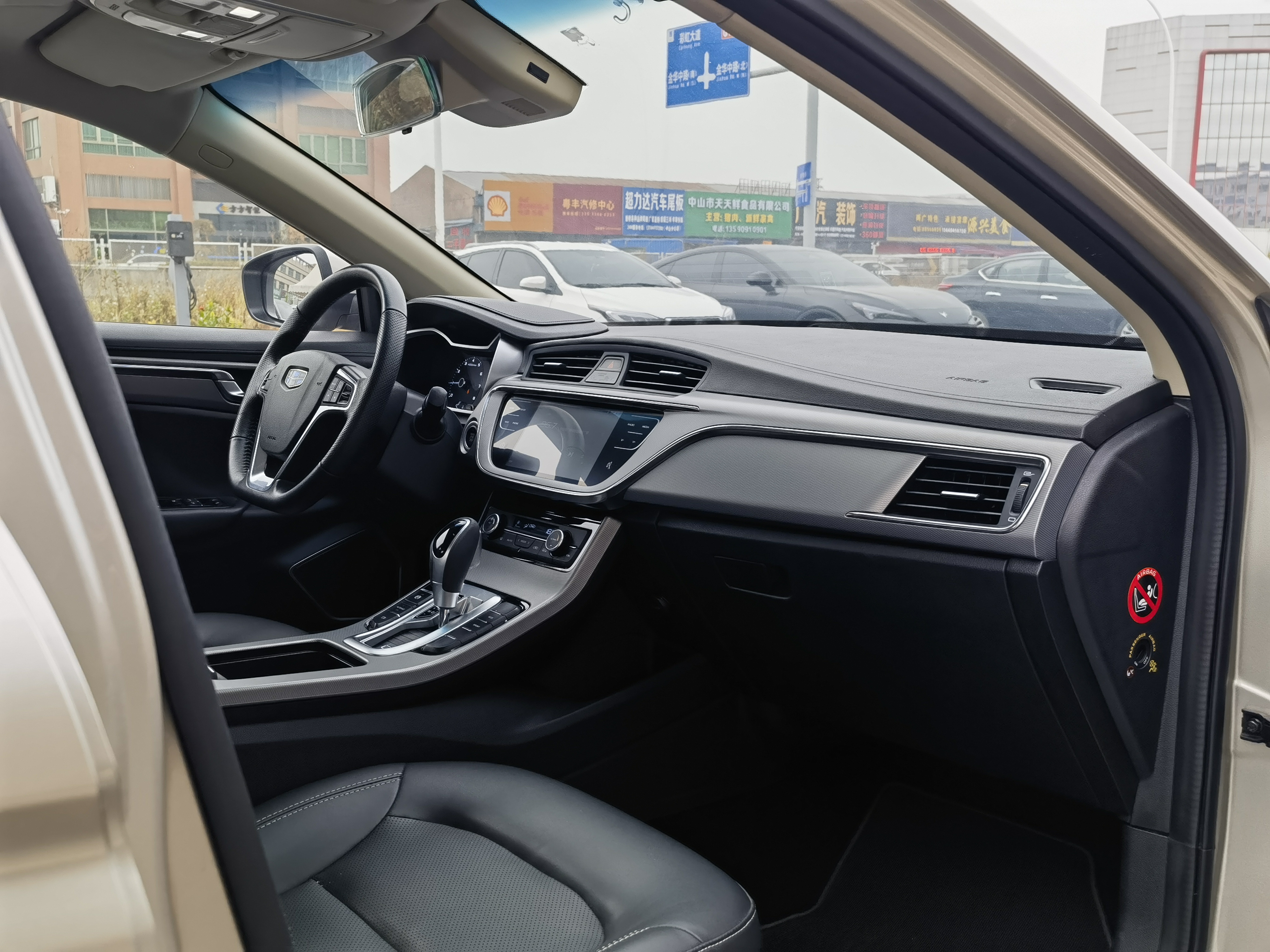 Emgrand GL 2018 car image #10