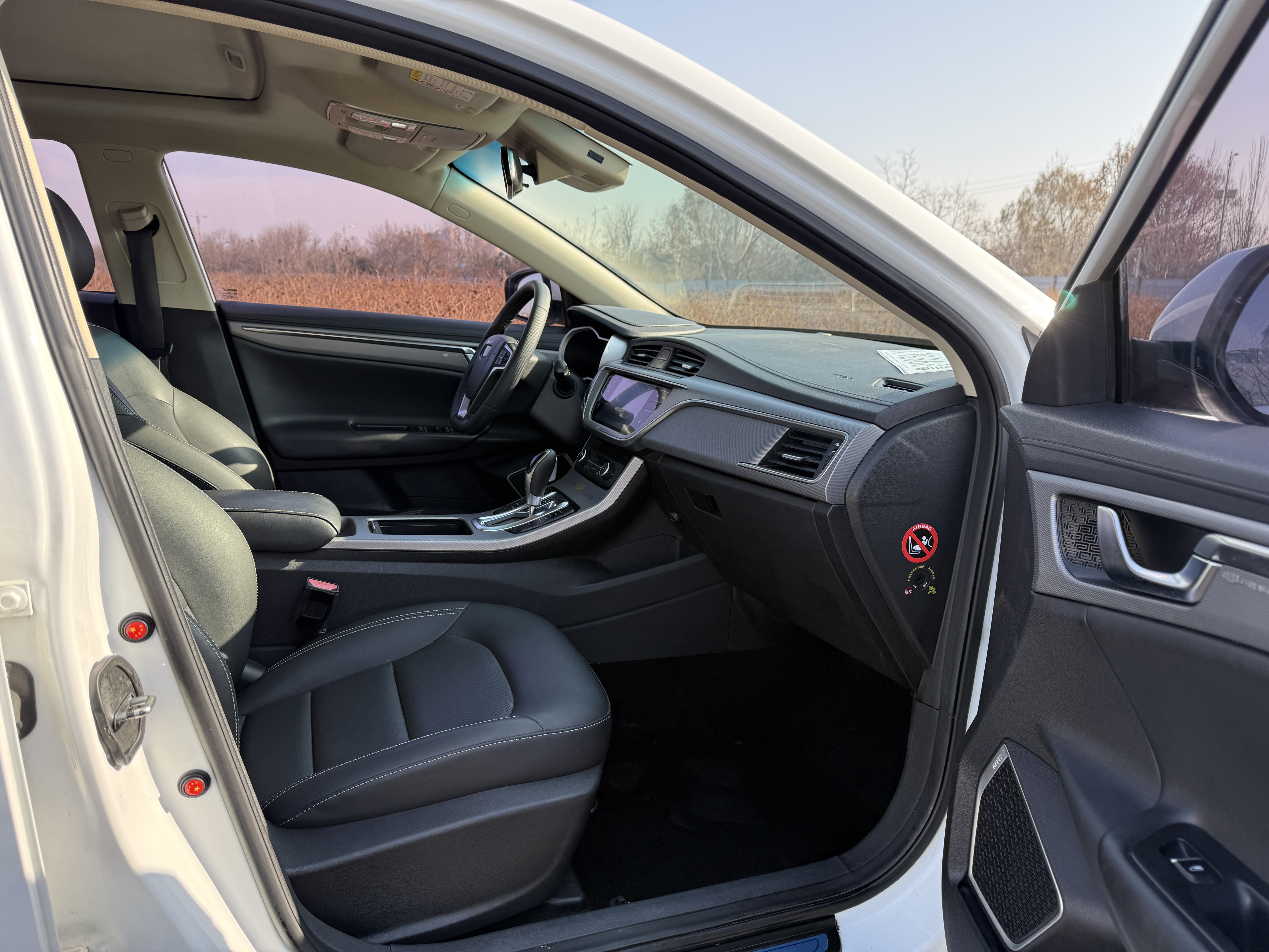 Emgrand GL 2018 car image #10