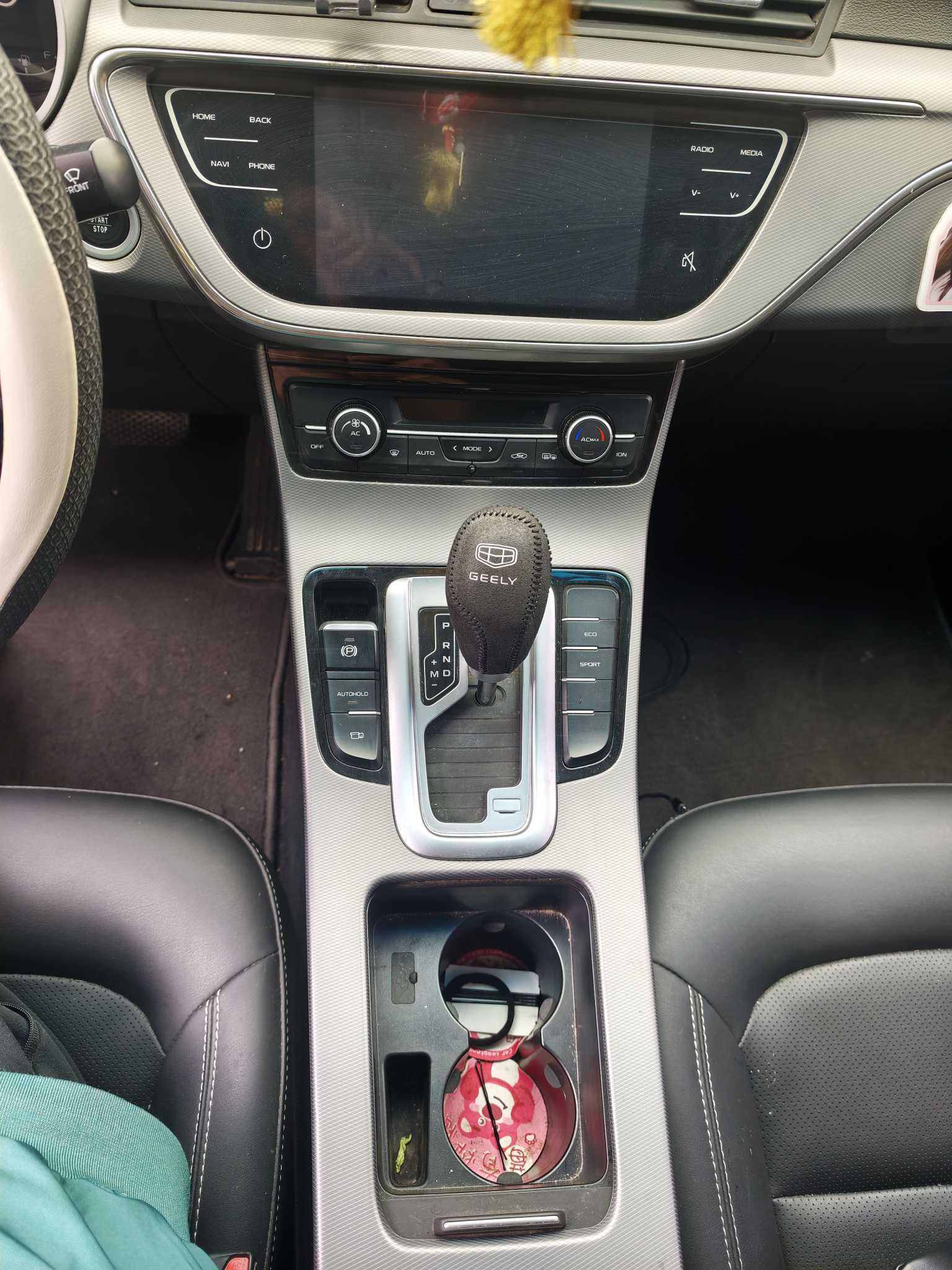 GEELY Emgrand GL 2019 car image #10