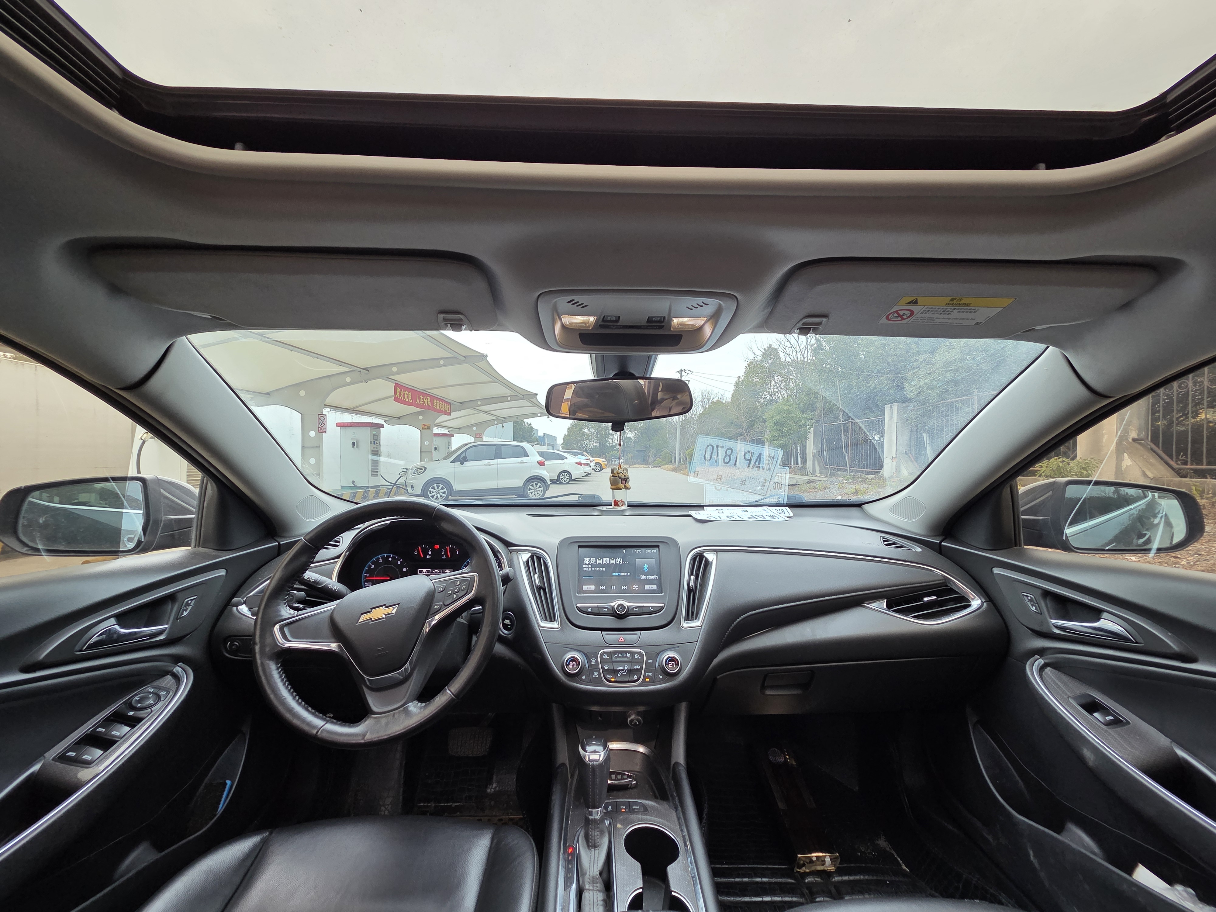Chevrolet Malibu XL 2017 car image #10