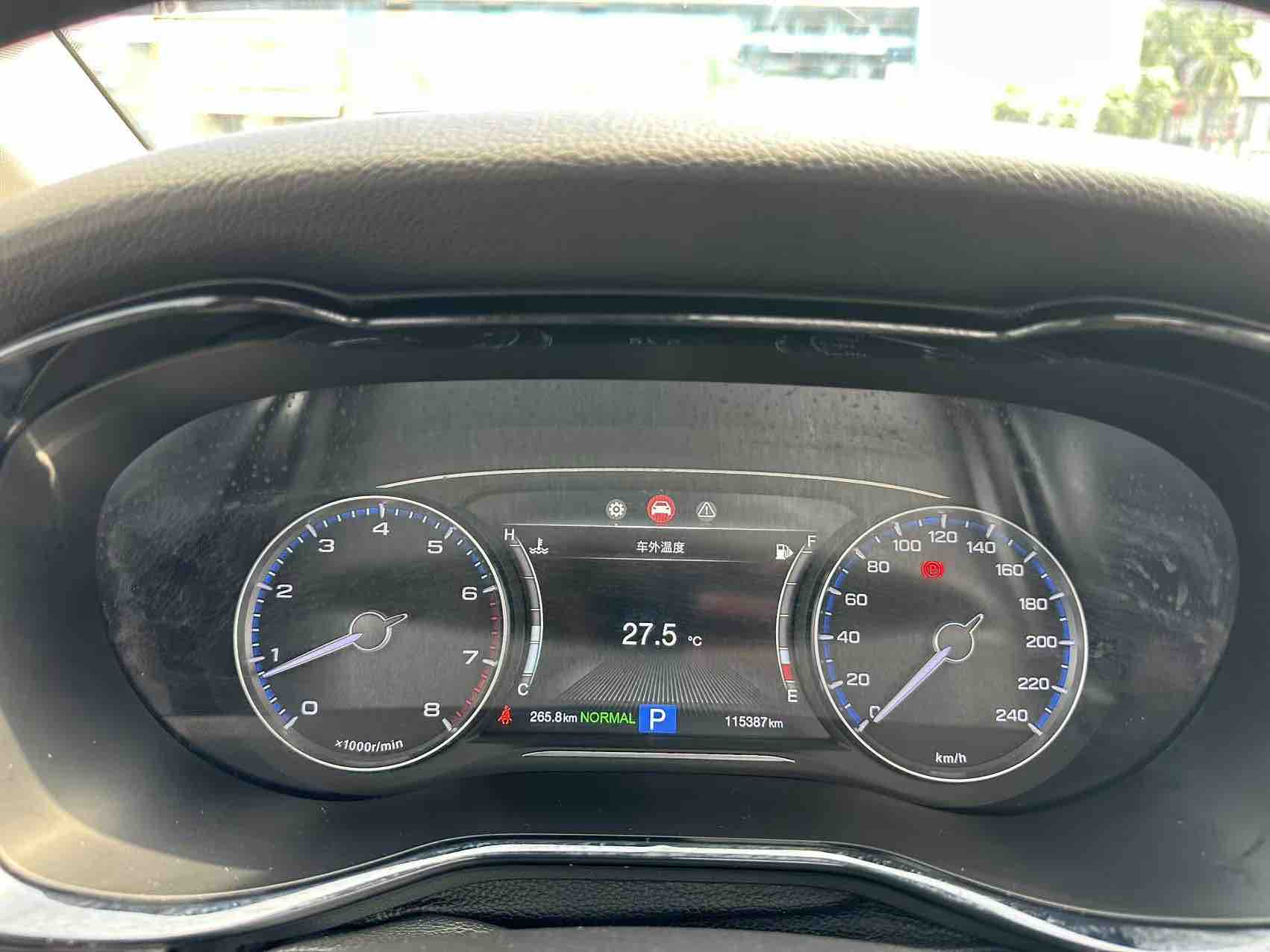 GAC Trumpchi 2019 #10 GAC Trumpchi 2019 car image #10