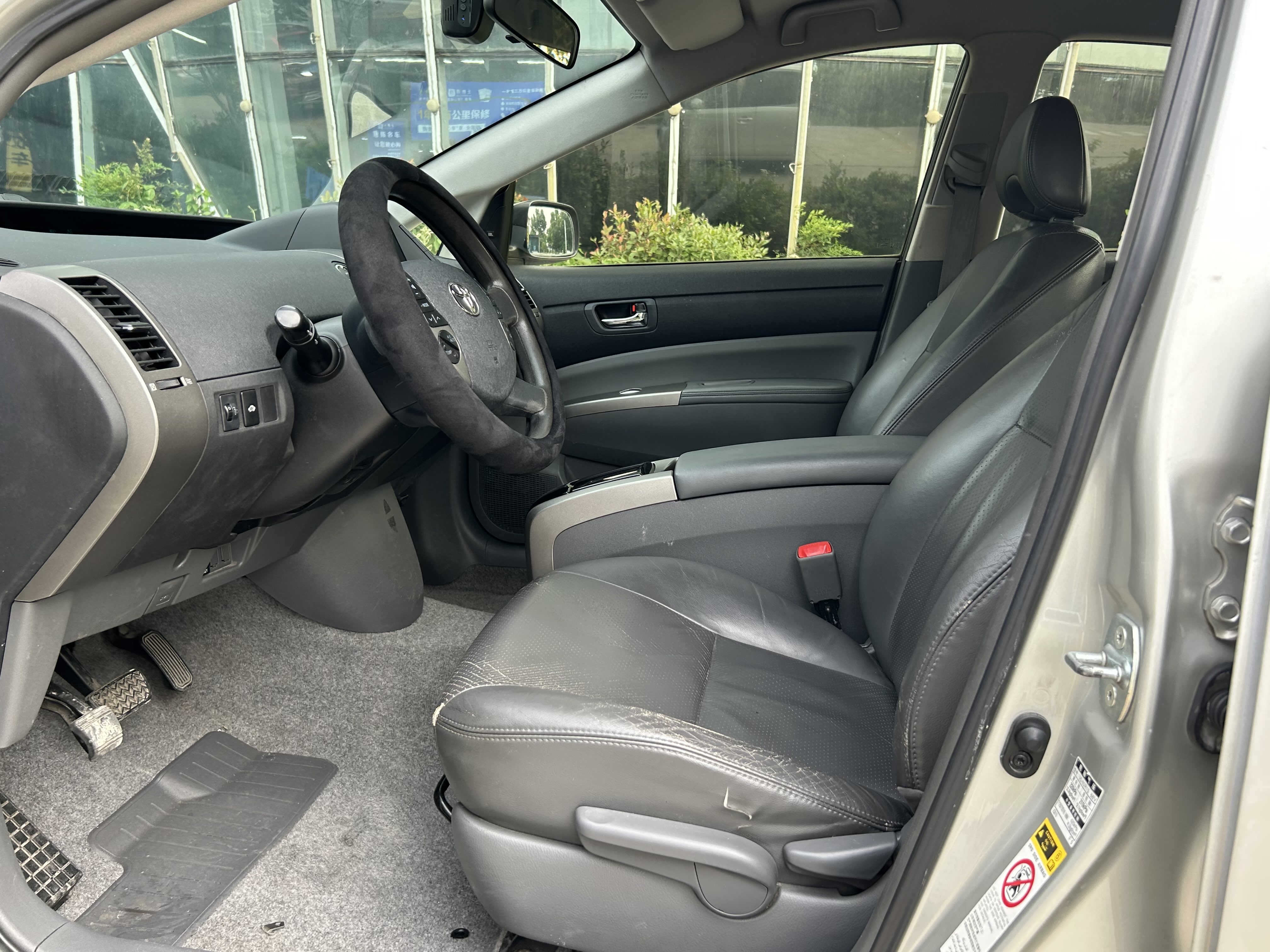 Toyota Prius 2009 #10 Toyota Prius 2009 car image #10