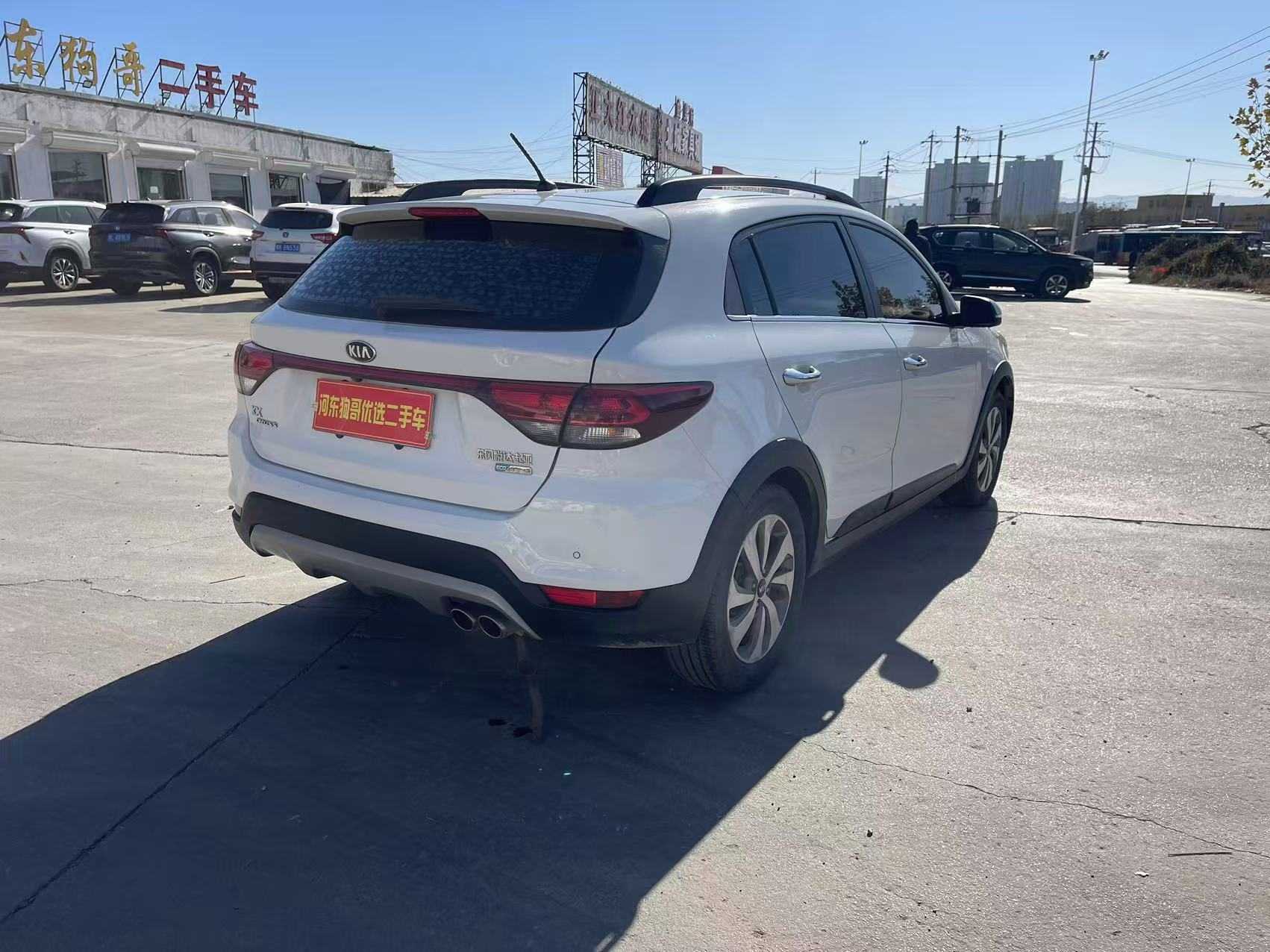 起亚 KX CROSS 2018 汽车图片 #10