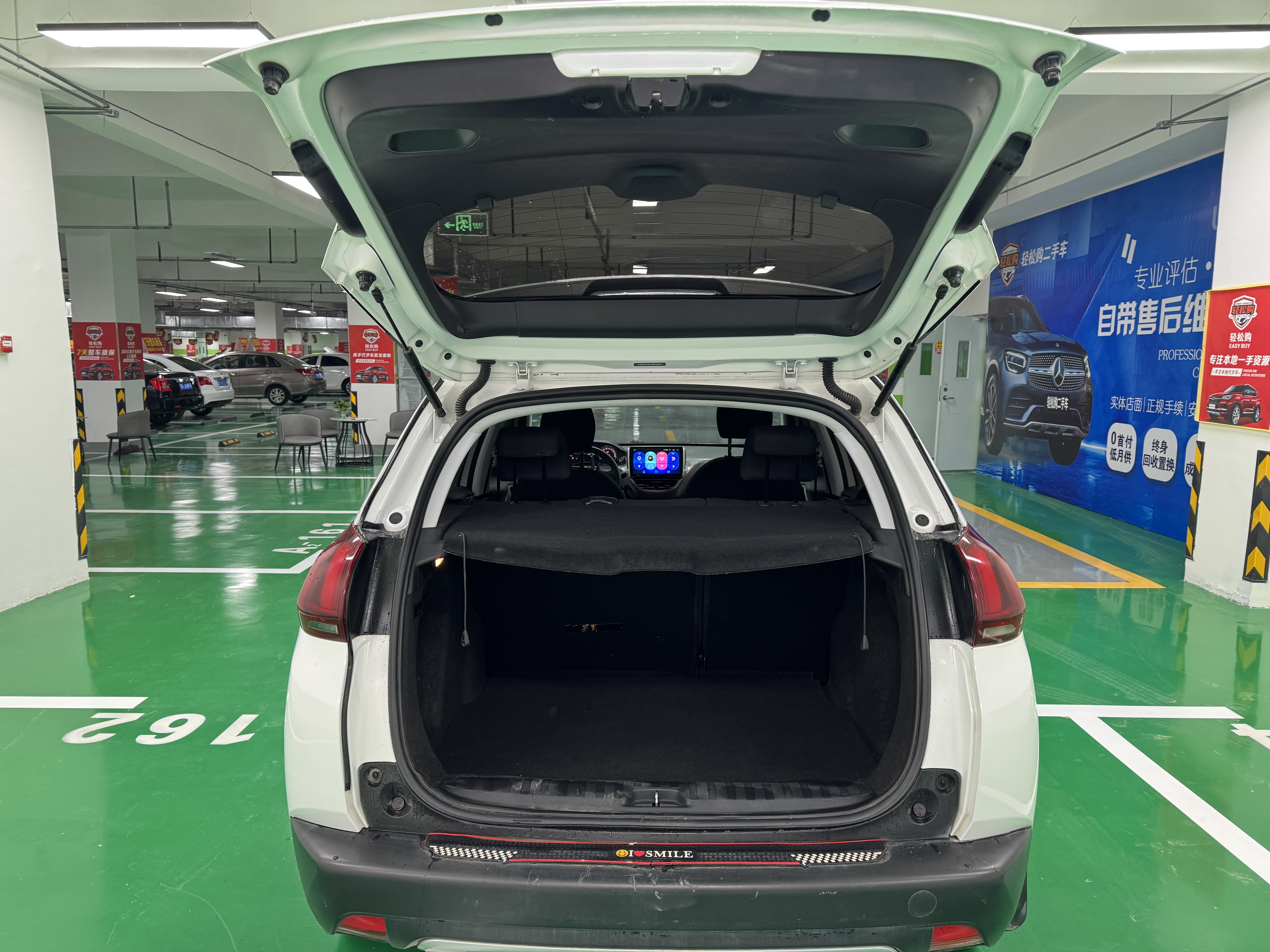 标致 标致2008 2018 汽车图片 #10