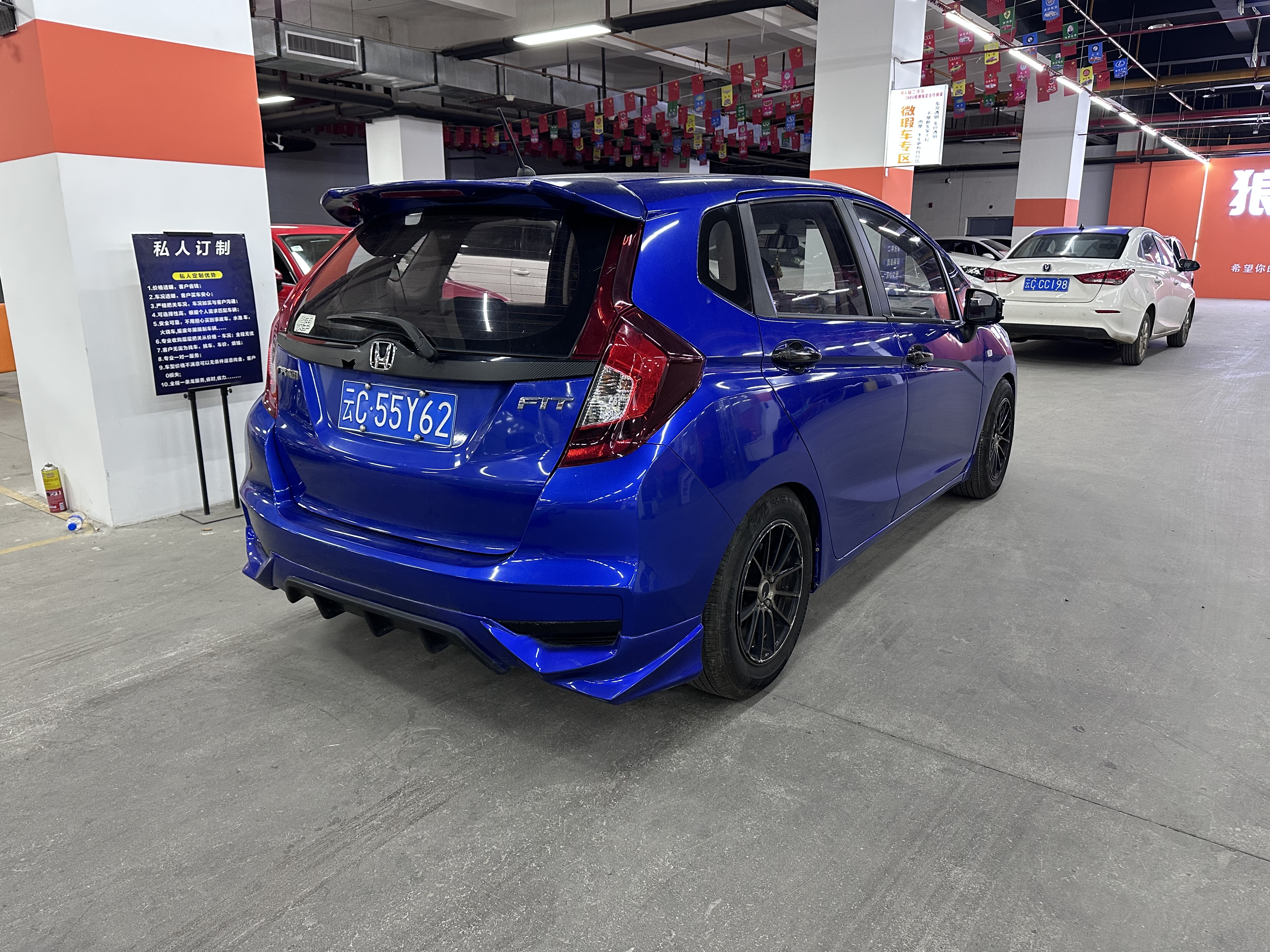 Honda Fit 2018 #10 Honda Fit 2018 car image #10