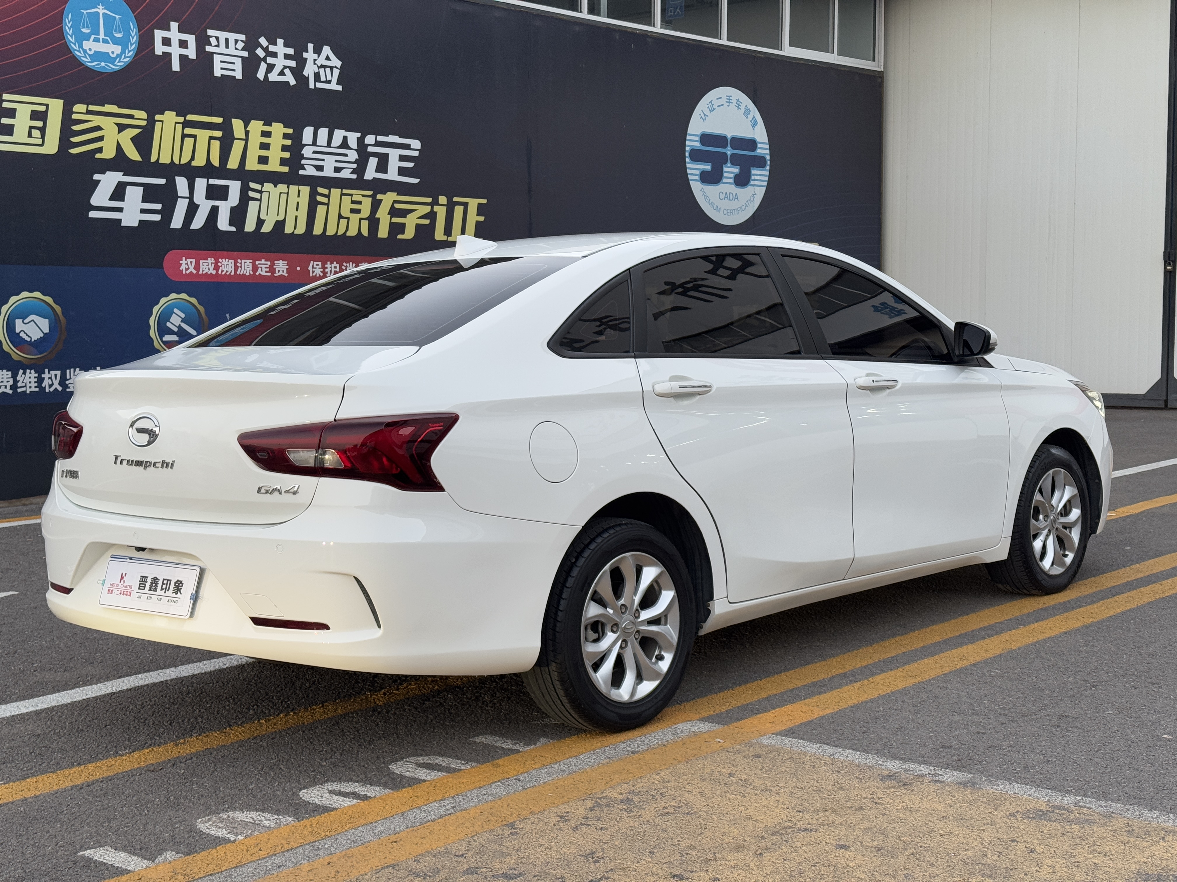 GAC Trumpchi GA4 2018 car image #10