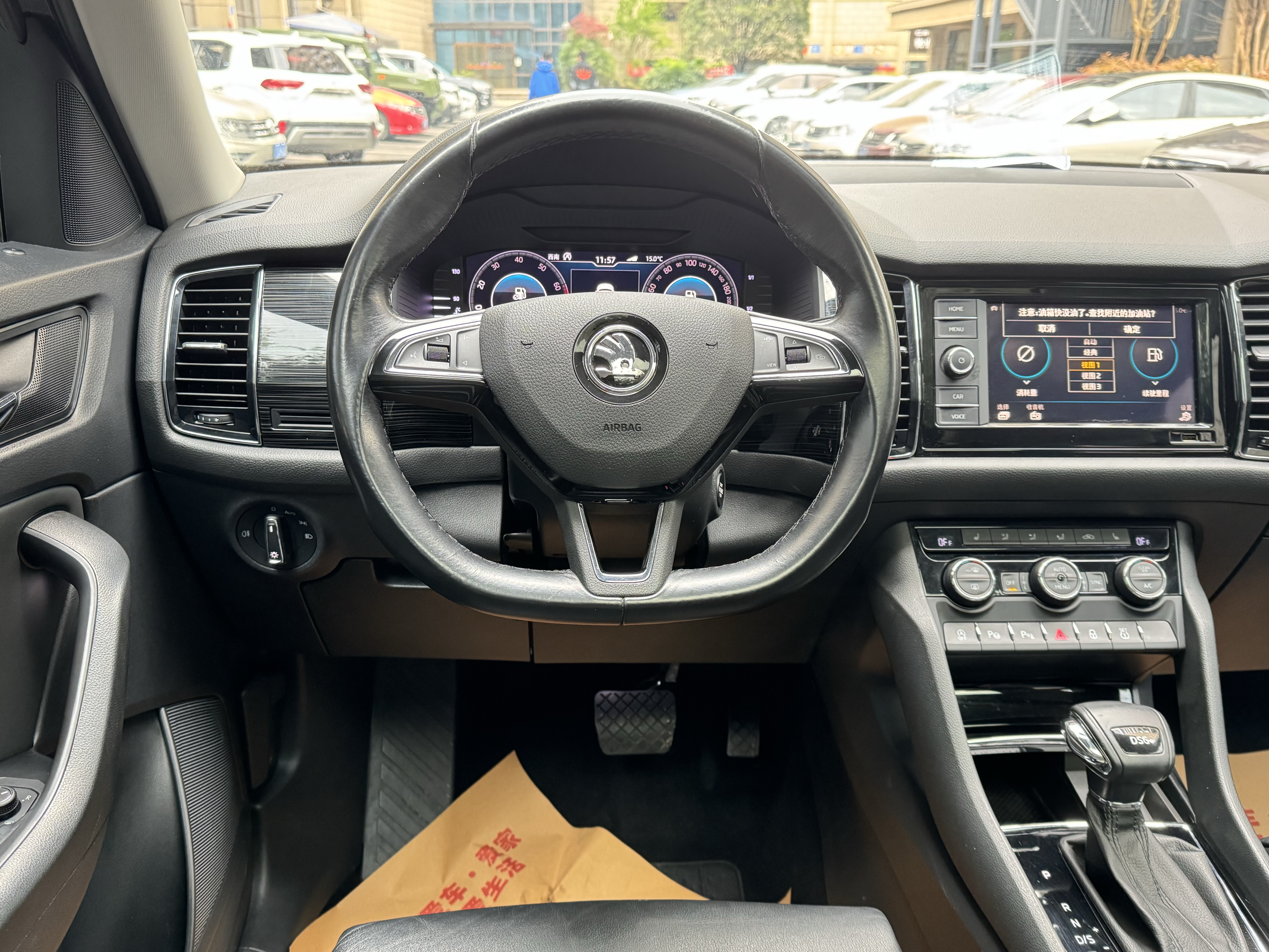 Skoda Kodiaq 2019 immagine di auto #10