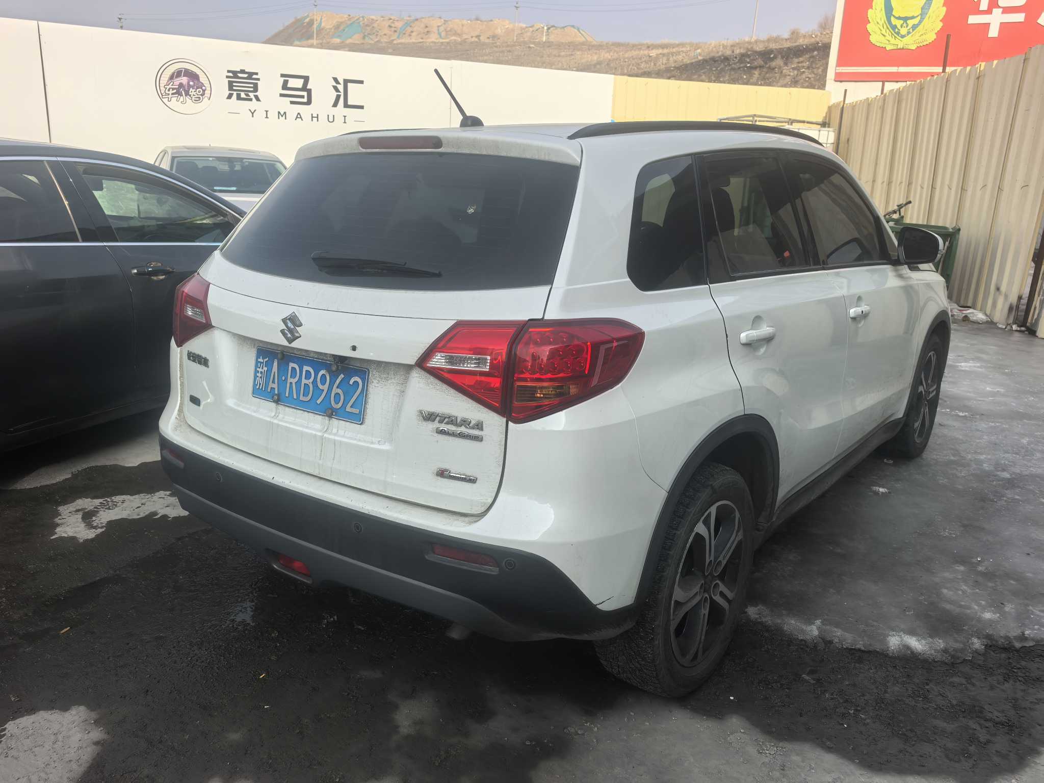 Suzuki Vitara 2019 imagen de coche #10