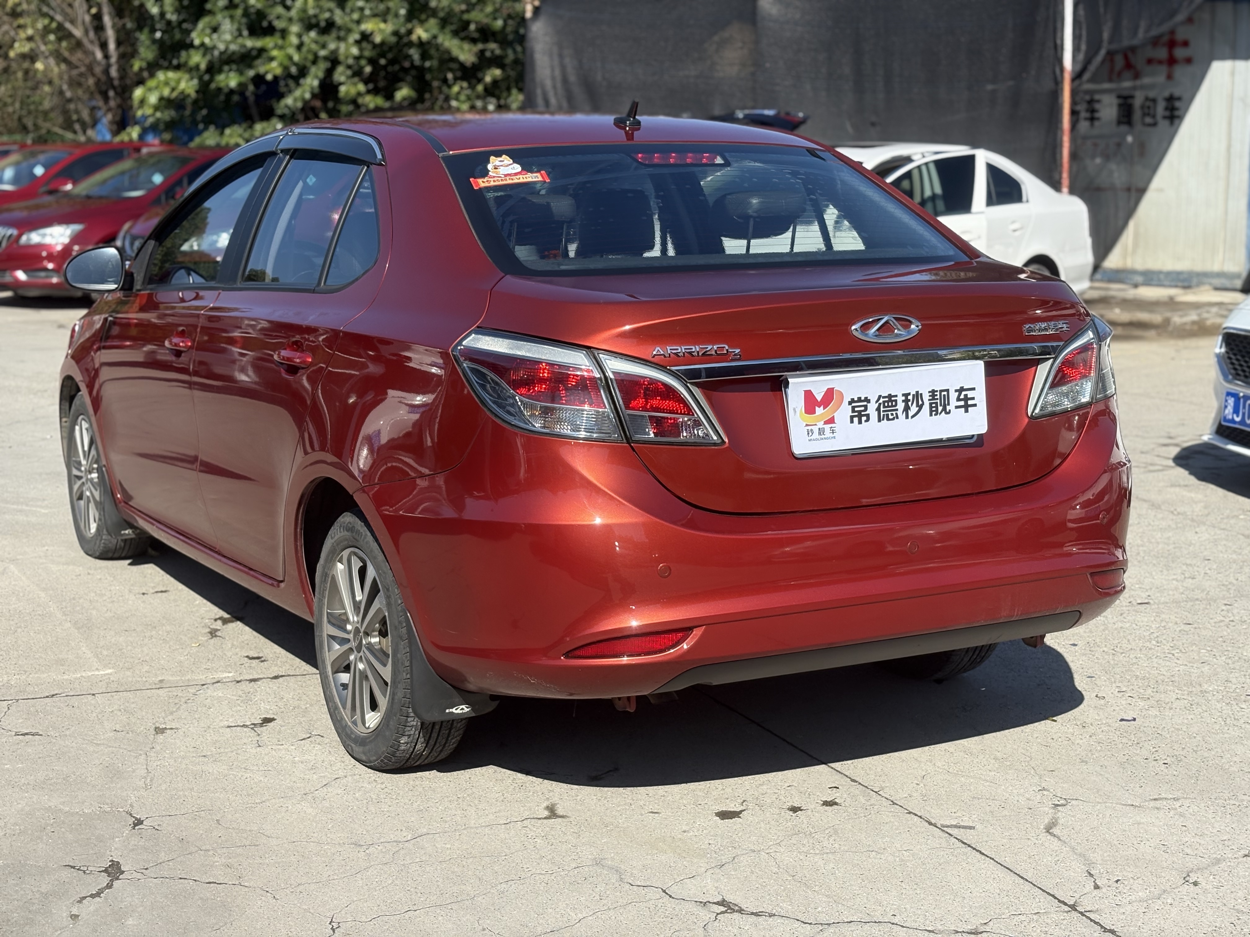 Chery Arrizo 3 2016 #10 Chery Arrizo 3 2016 imagem de carro #10