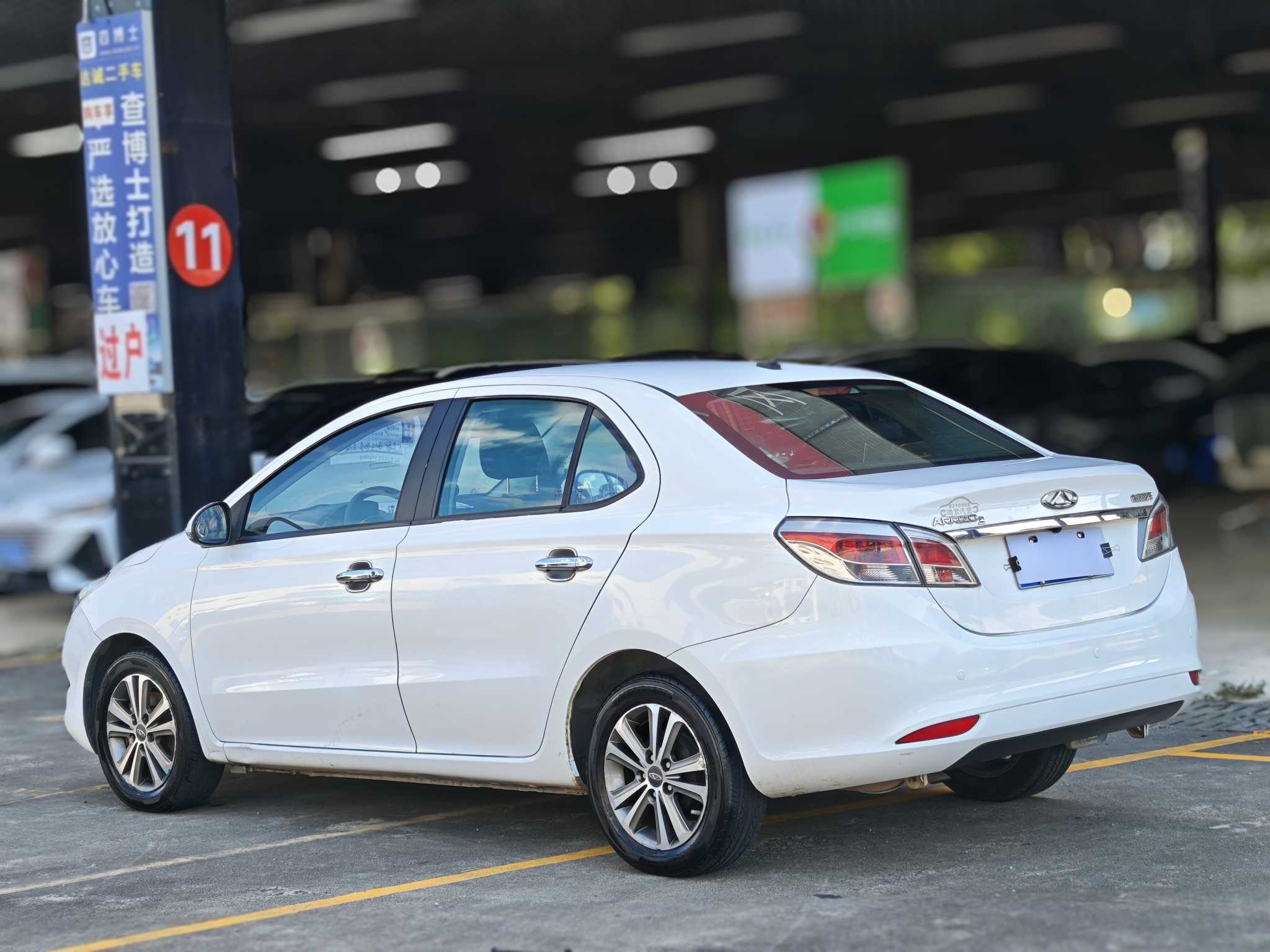 Chery Arrizo 3 2015 #10 Chery Arrizo 3 2015 immagine di auto #10