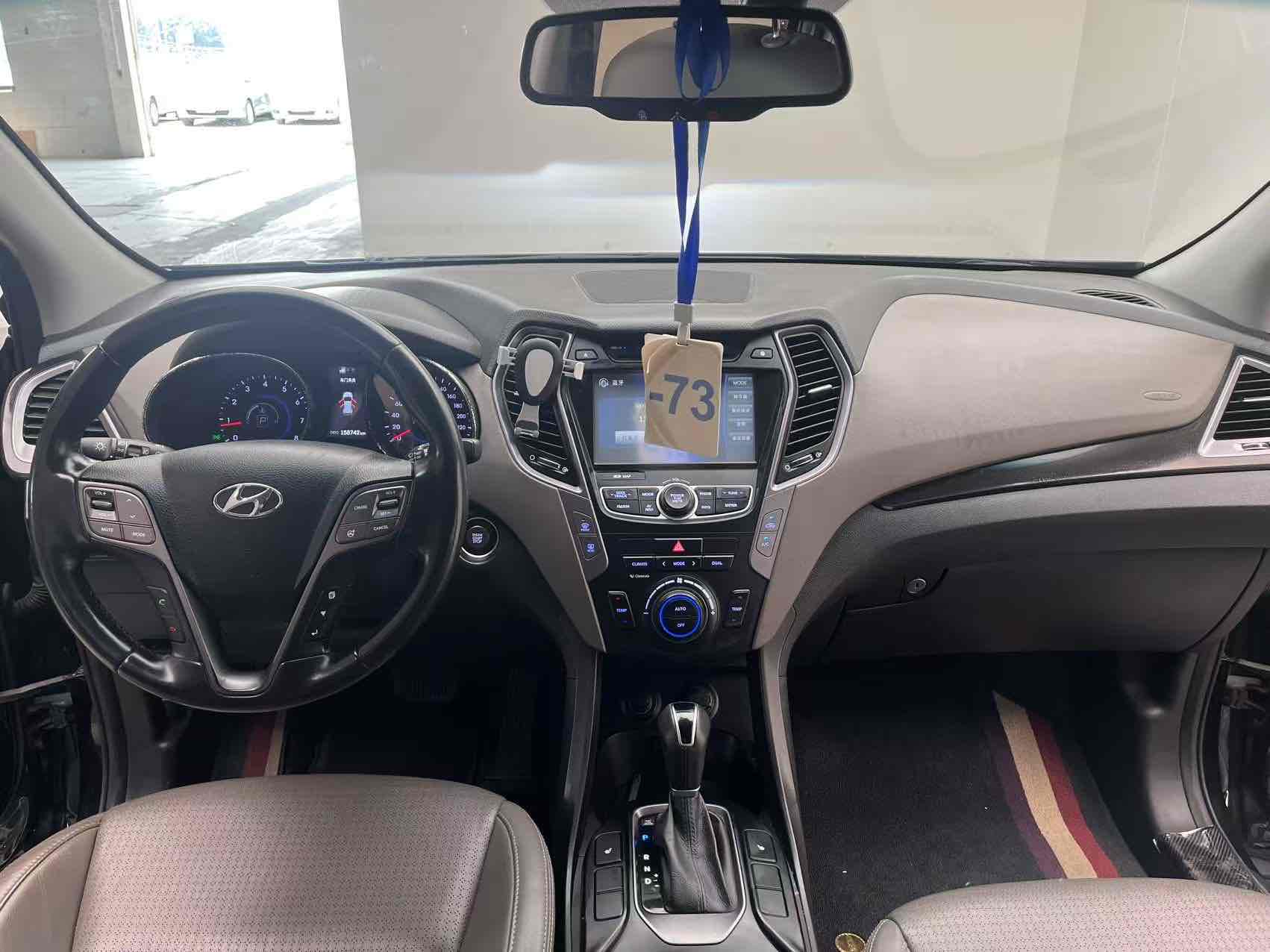 Hyundai Grand Santa Fe 2014 #10 Hyundai Grand Santa Fe 2014 car image #10